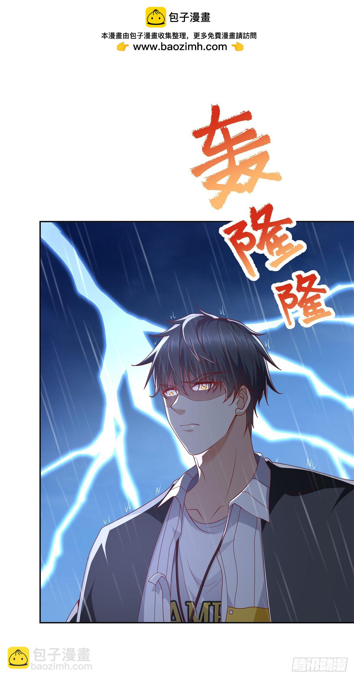 第12话 被盗的骨灰-第13话