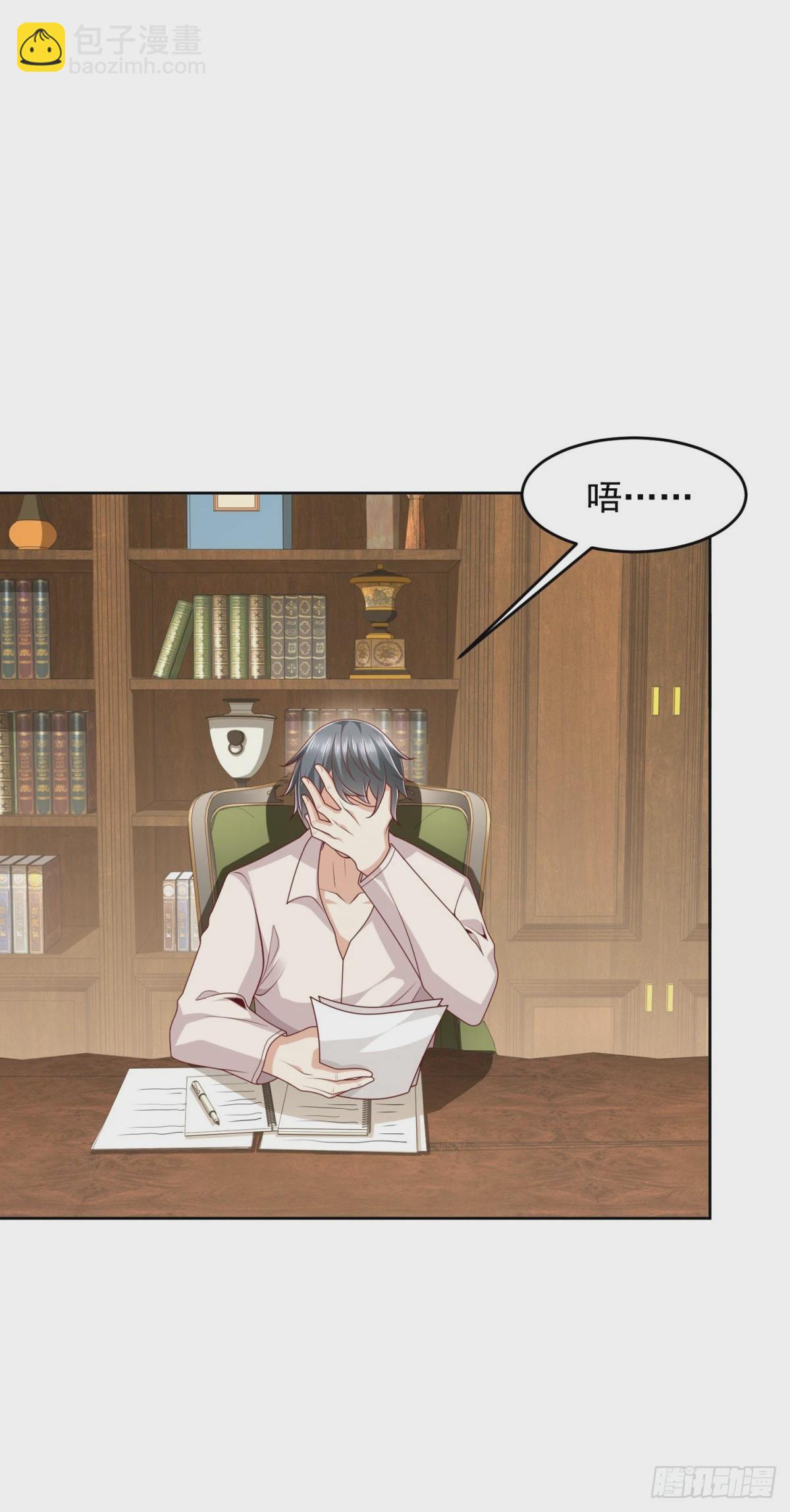 第12话 被盗的骨灰-第13话