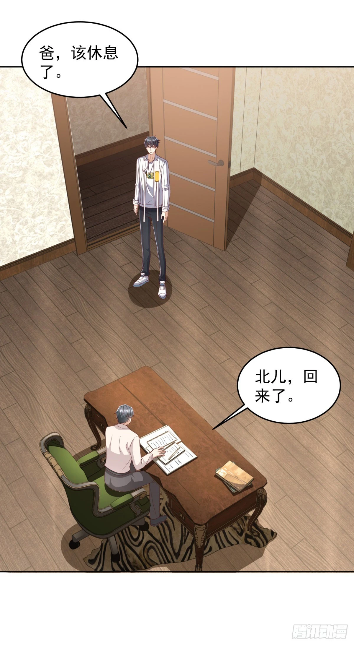 第12话 被盗的骨灰-第13话