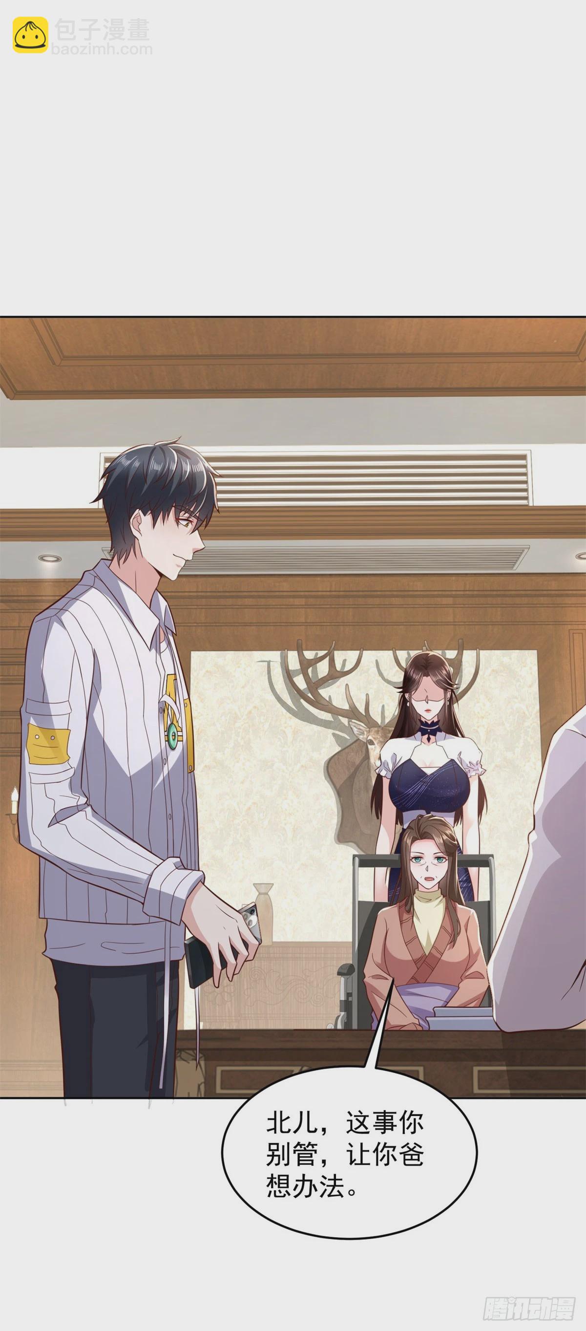 第12话 被盗的骨灰-第13话