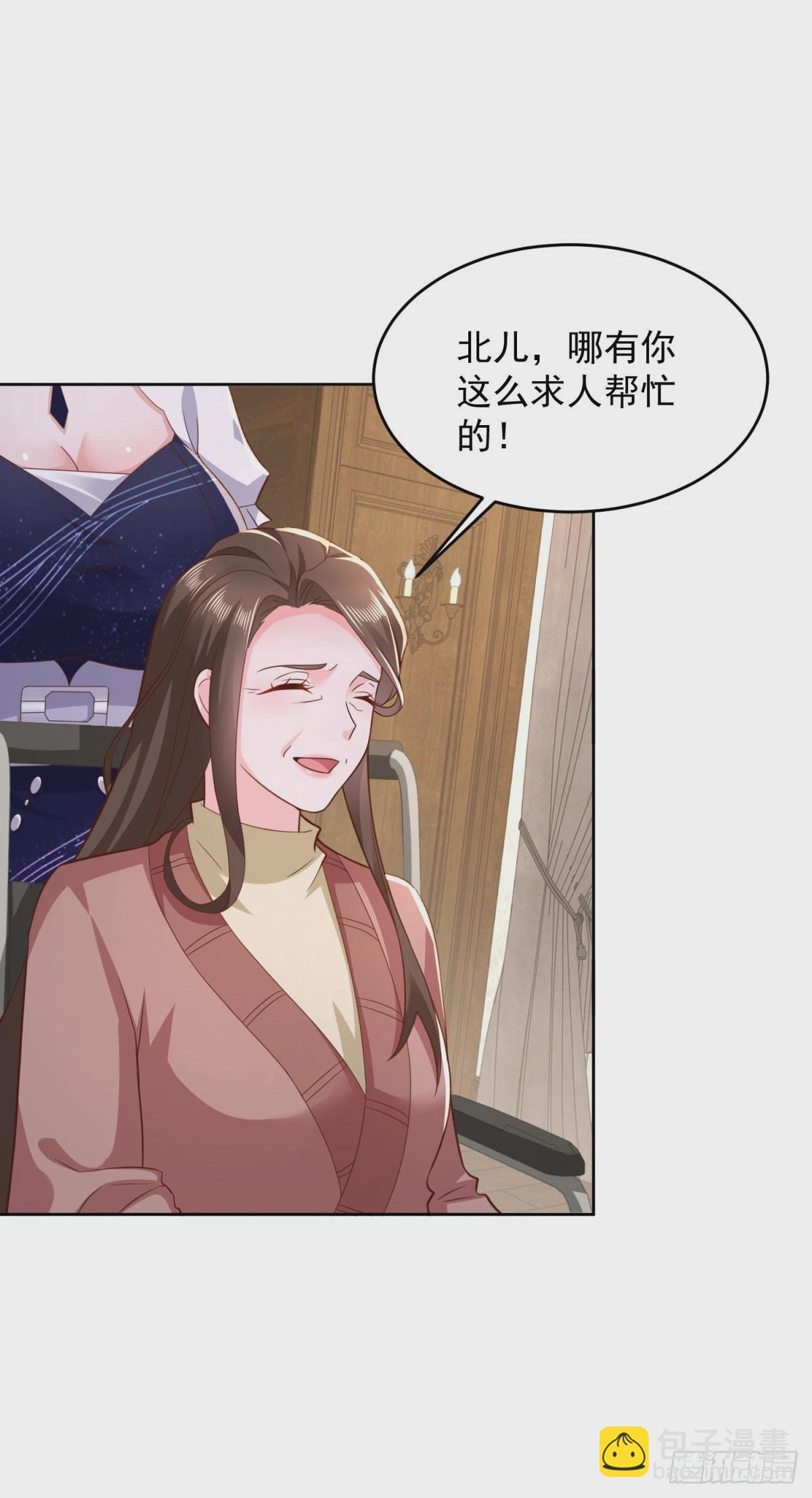 第12话 被盗的骨灰-第13话