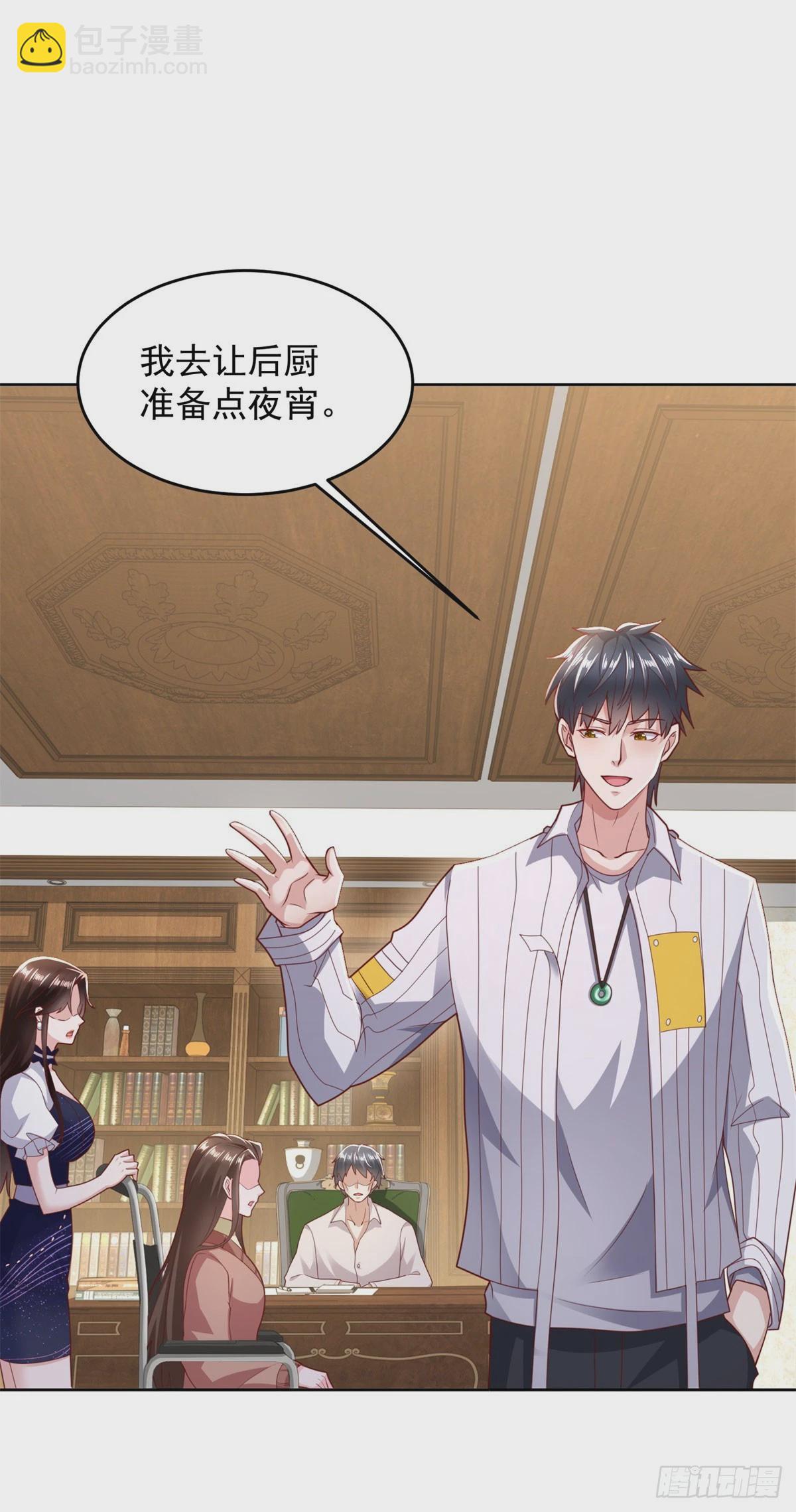 第12话 被盗的骨灰-第13话