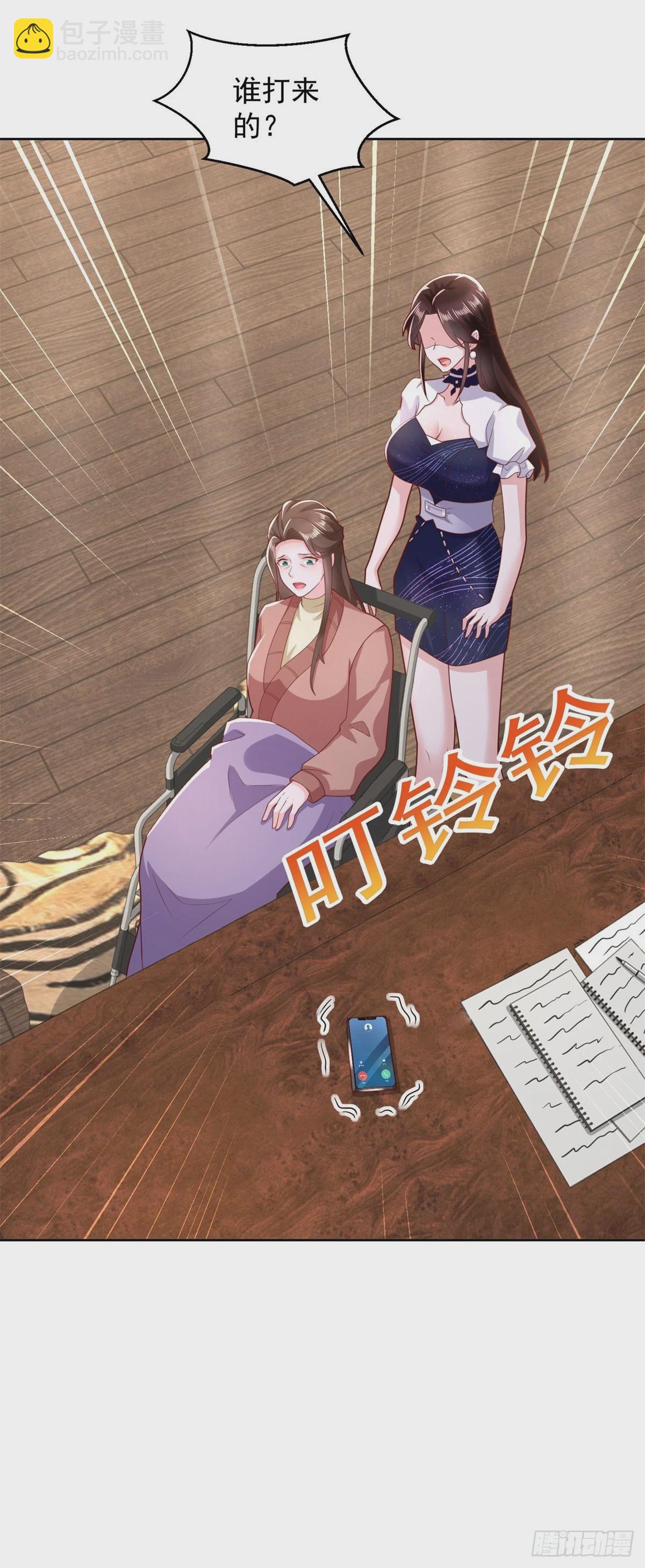 第12话 被盗的骨灰-第13话