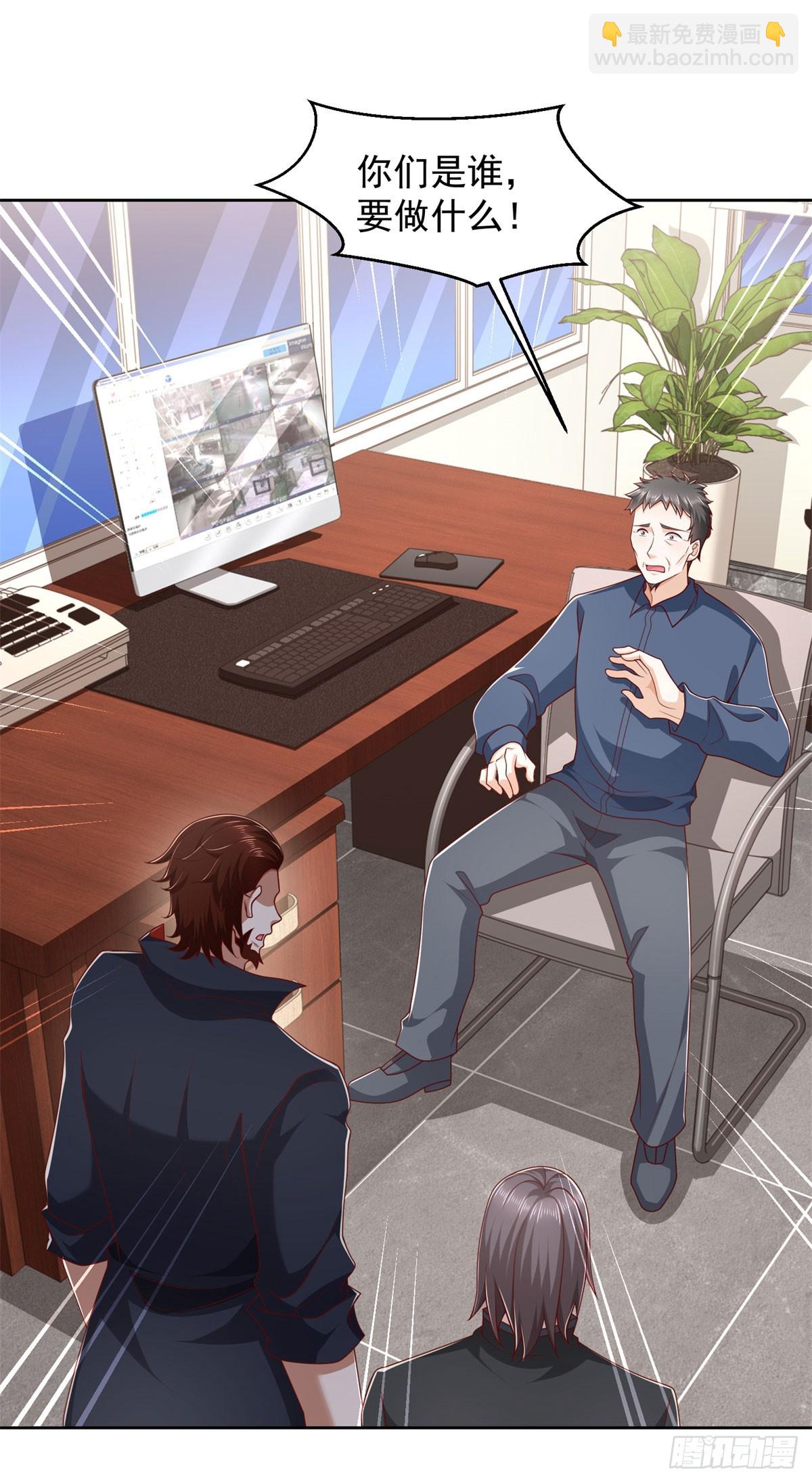 第12话 被盗的骨灰-第13话