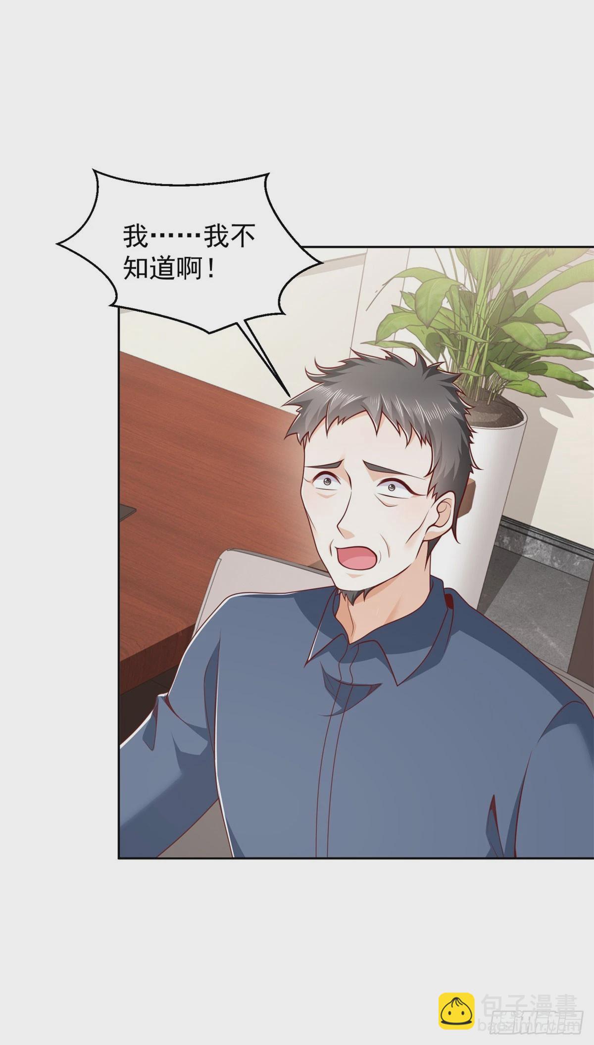 第12话 被盗的骨灰-第13话