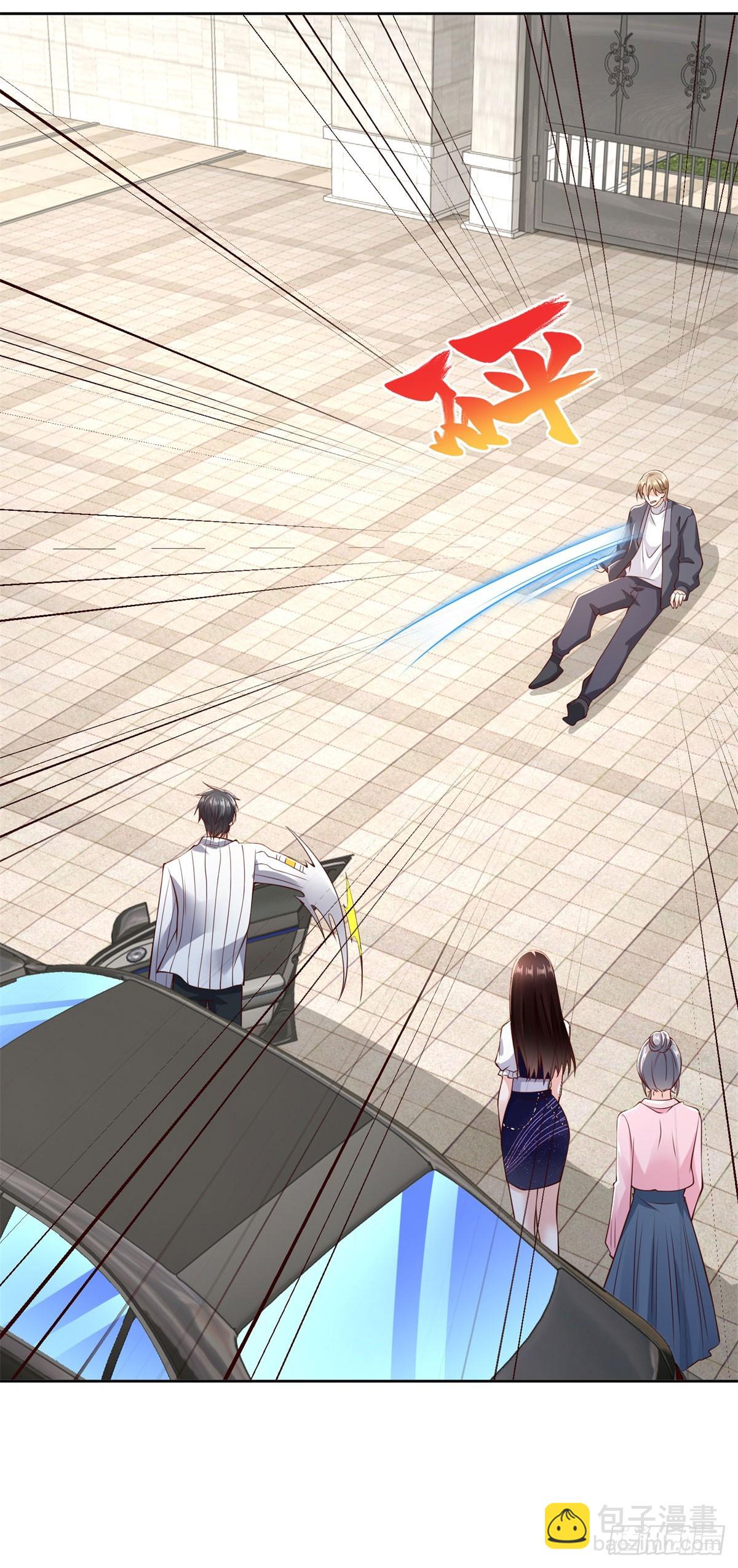 第14话 北凉军校一布衣-第15话