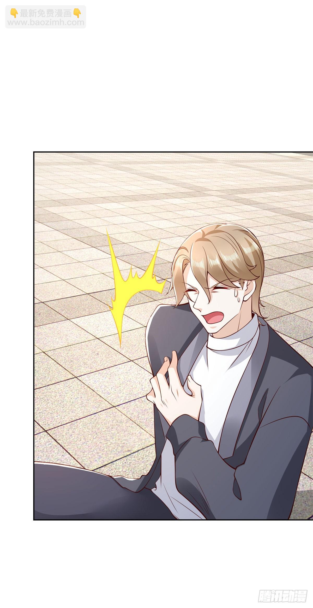 第14话 北凉军校一布衣-第15话