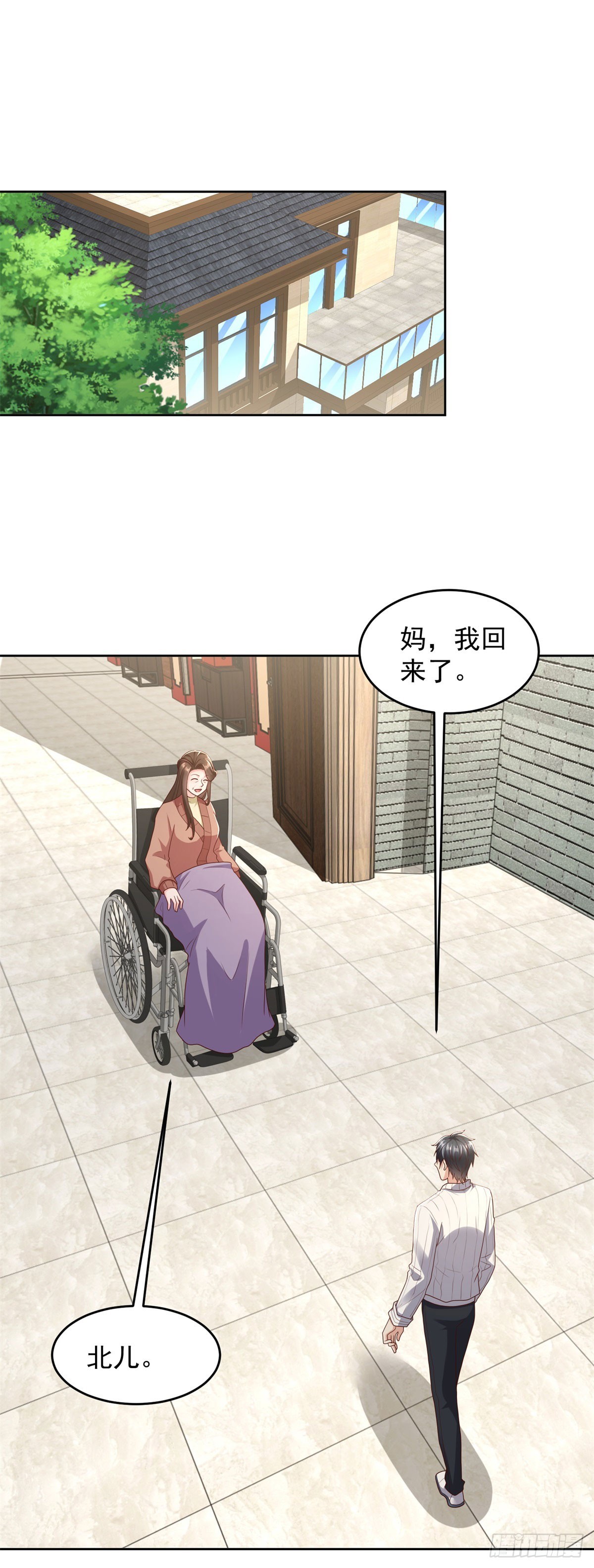 第14话 北凉军校一布衣-第15话