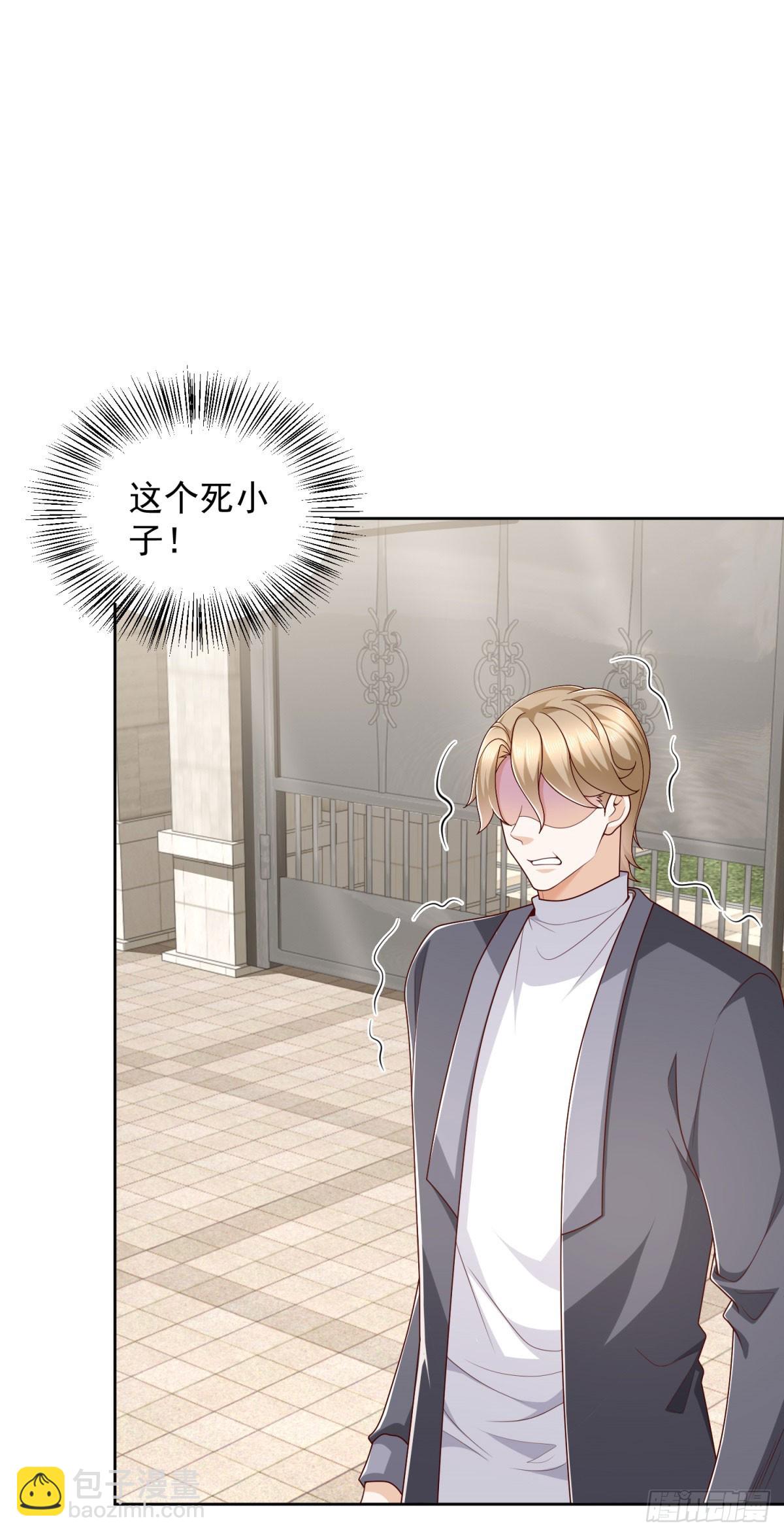 第14话 北凉军校一布衣-第15话