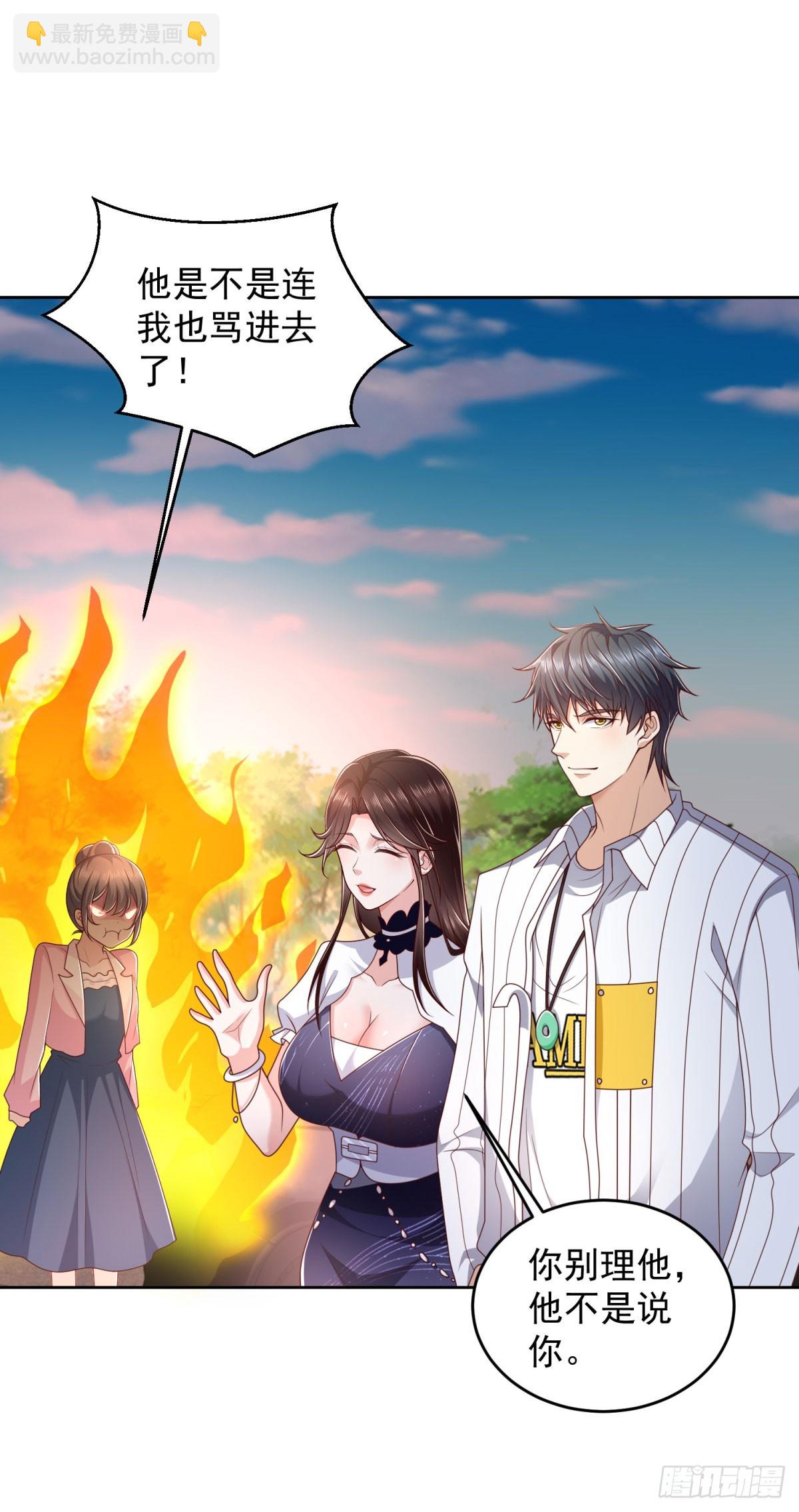 第14话 北凉军校一布衣-第15话