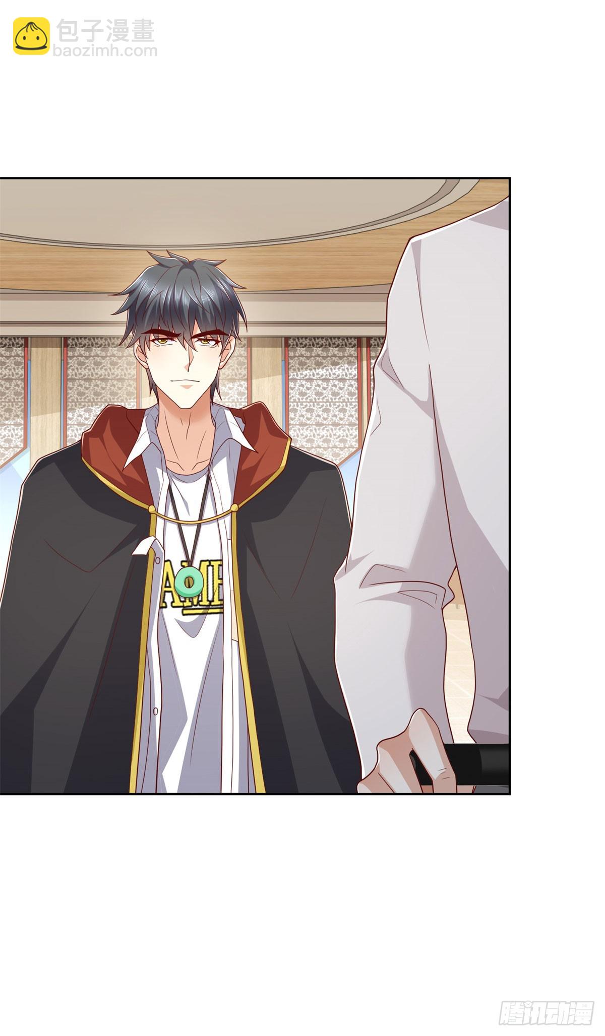 第16话 要杀的第二人-第17话