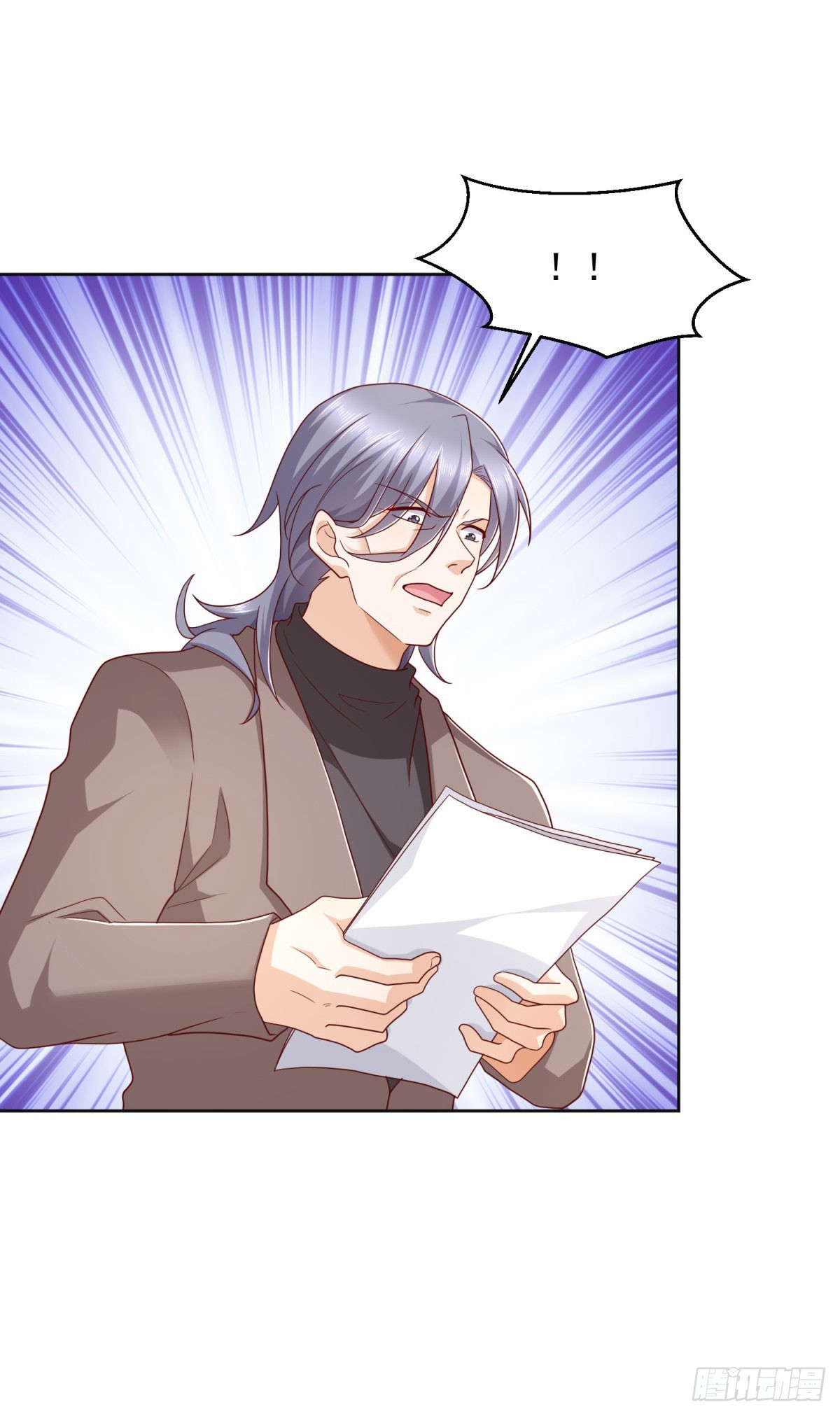 第16话 要杀的第二人-第17话