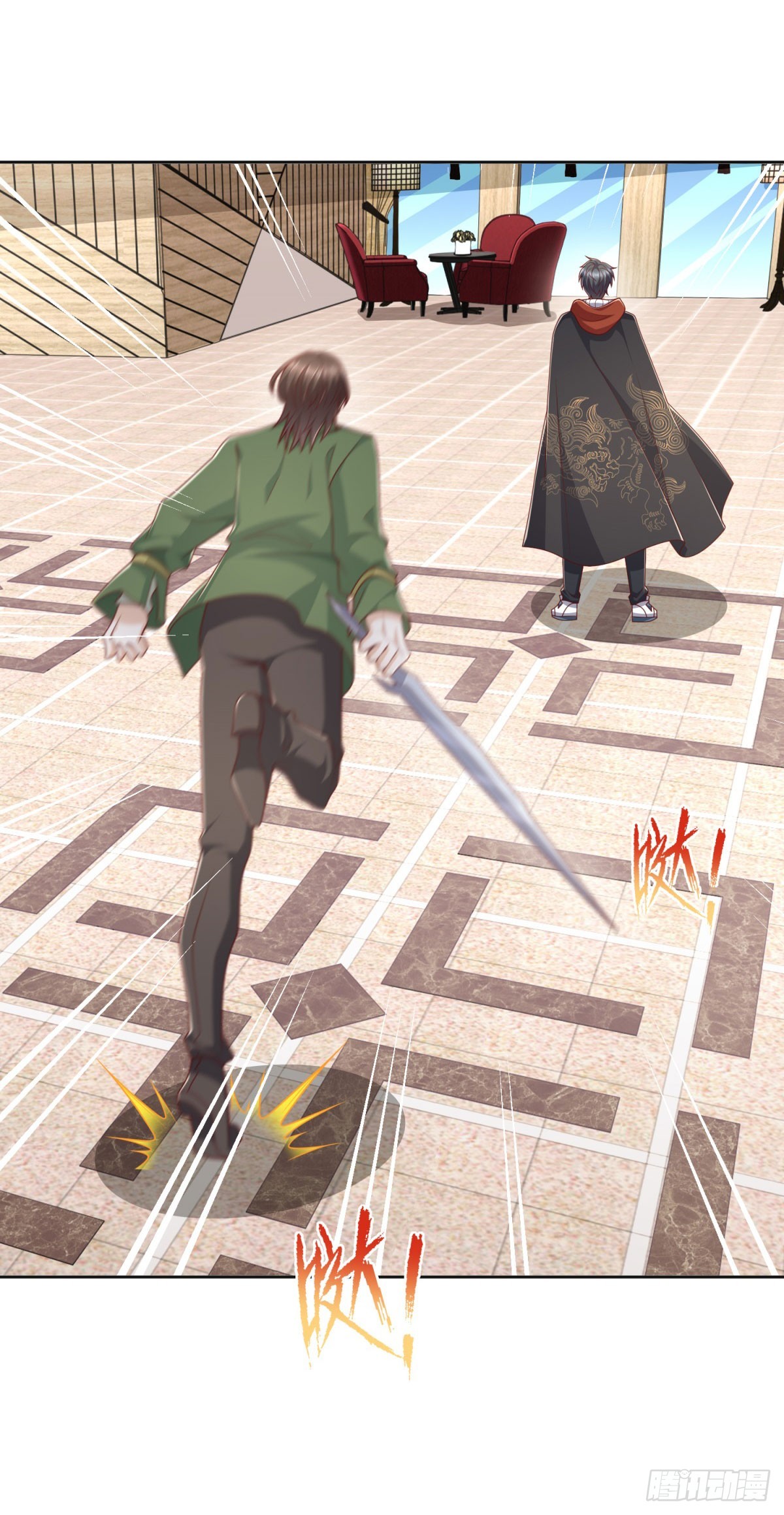 第18话 杀第二人-第19话