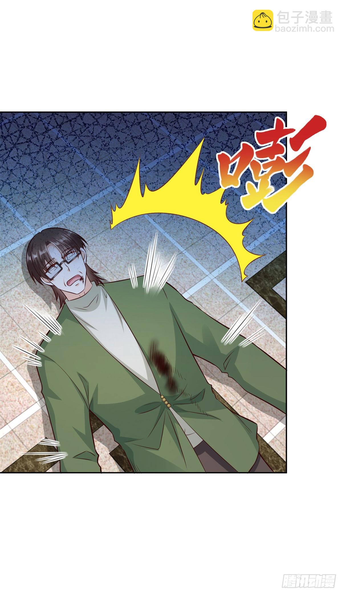 第18话 杀第二人-第19话