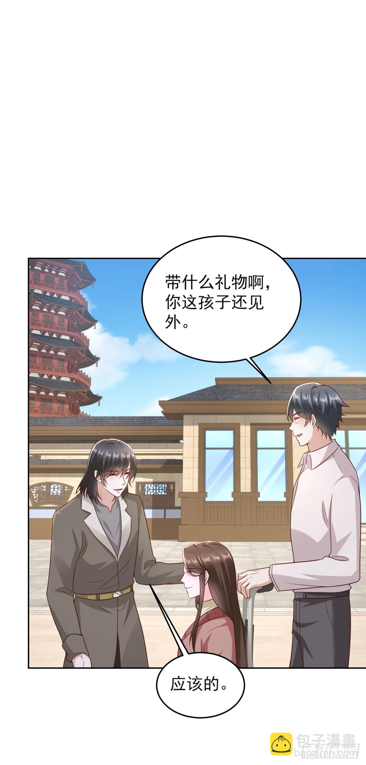 第18话 杀第二人-第19话