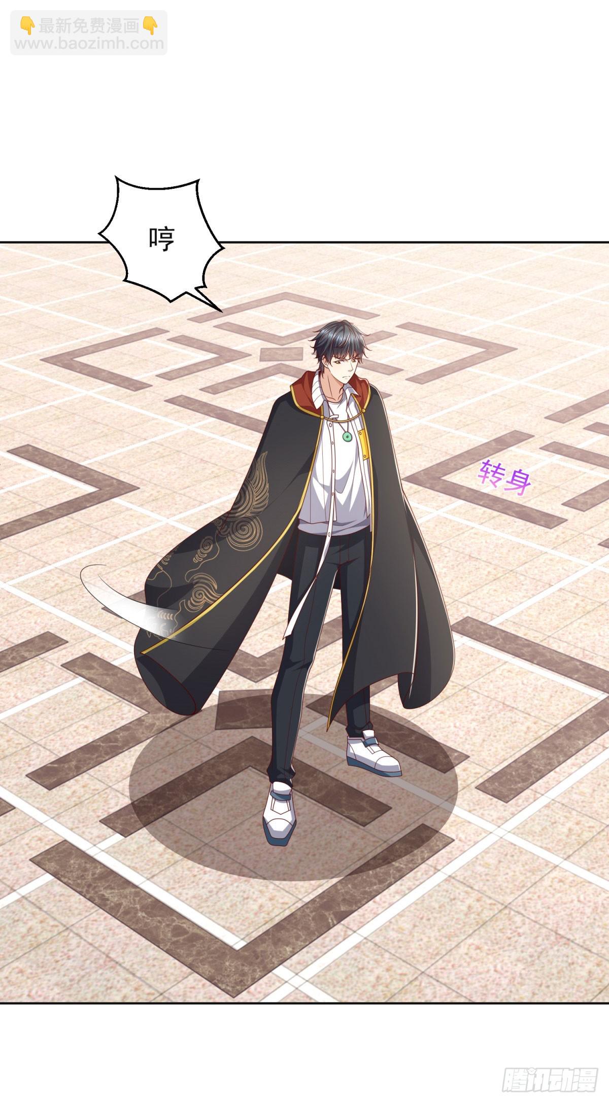 第18话 杀第二人-第19话