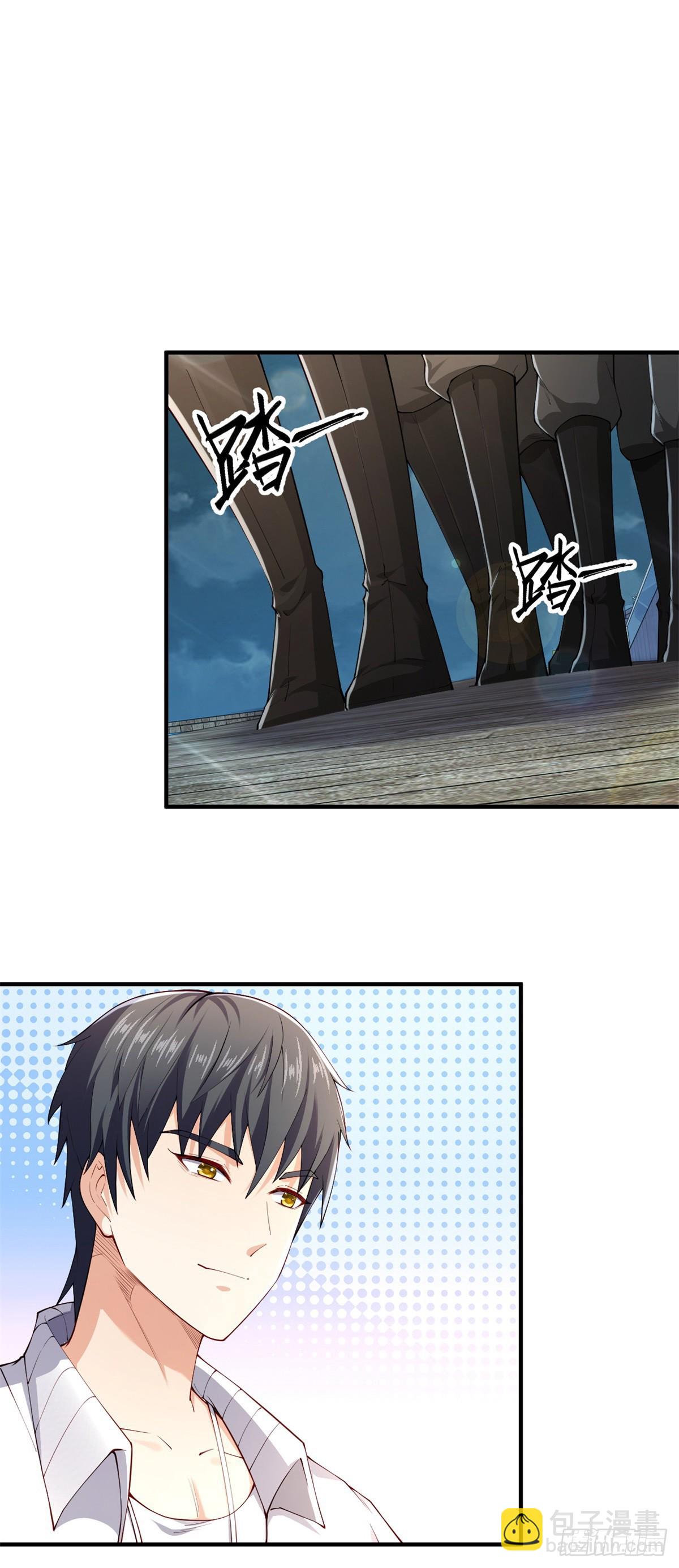 第2话 皆为布衣麾下臣-第3话