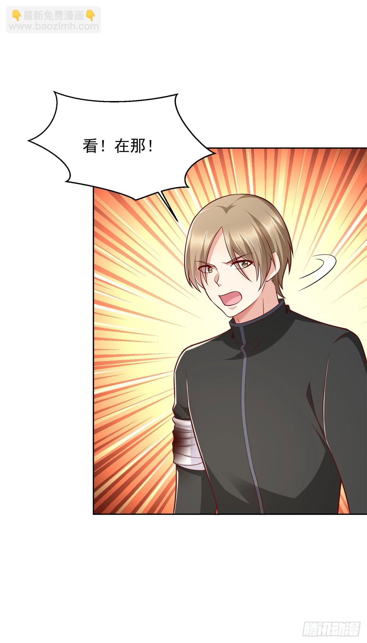 第20话 战士级野兽-第21话