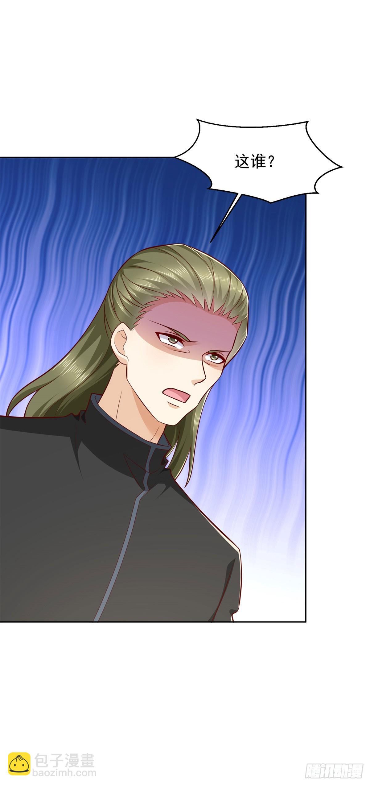 第20话 战士级野兽-第21话