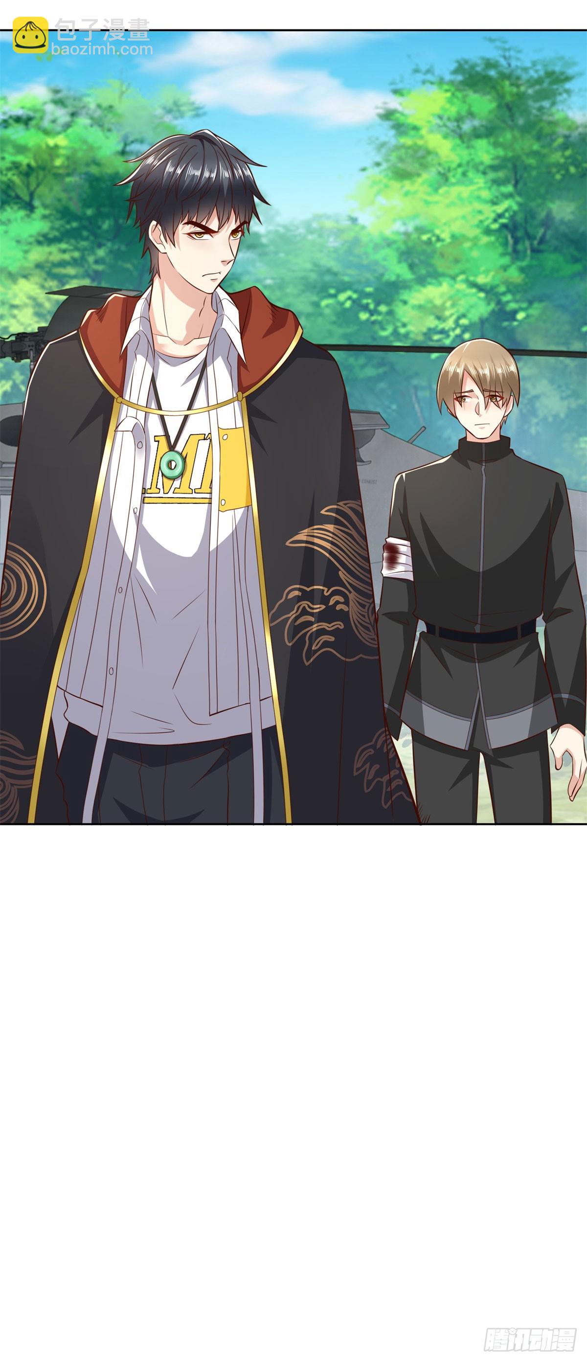 第20话 战士级野兽-第21话