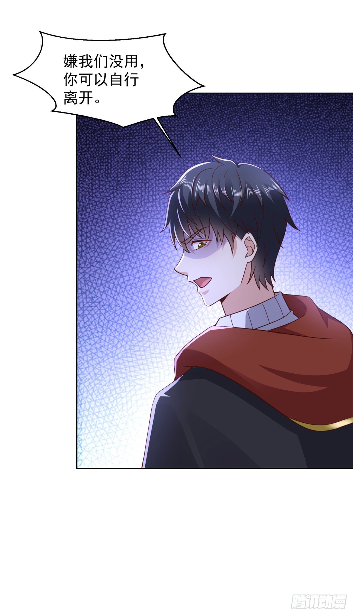 第20话 战士级野兽-第21话