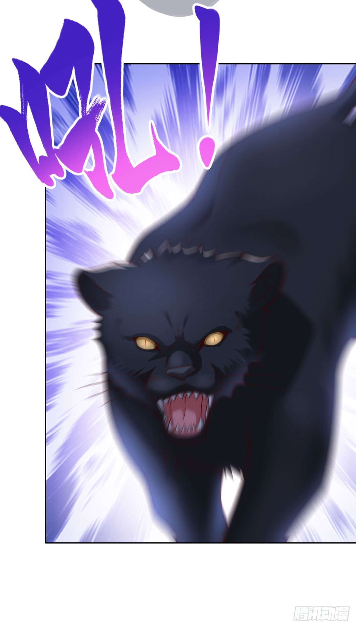 第20话 战士级野兽-第21话