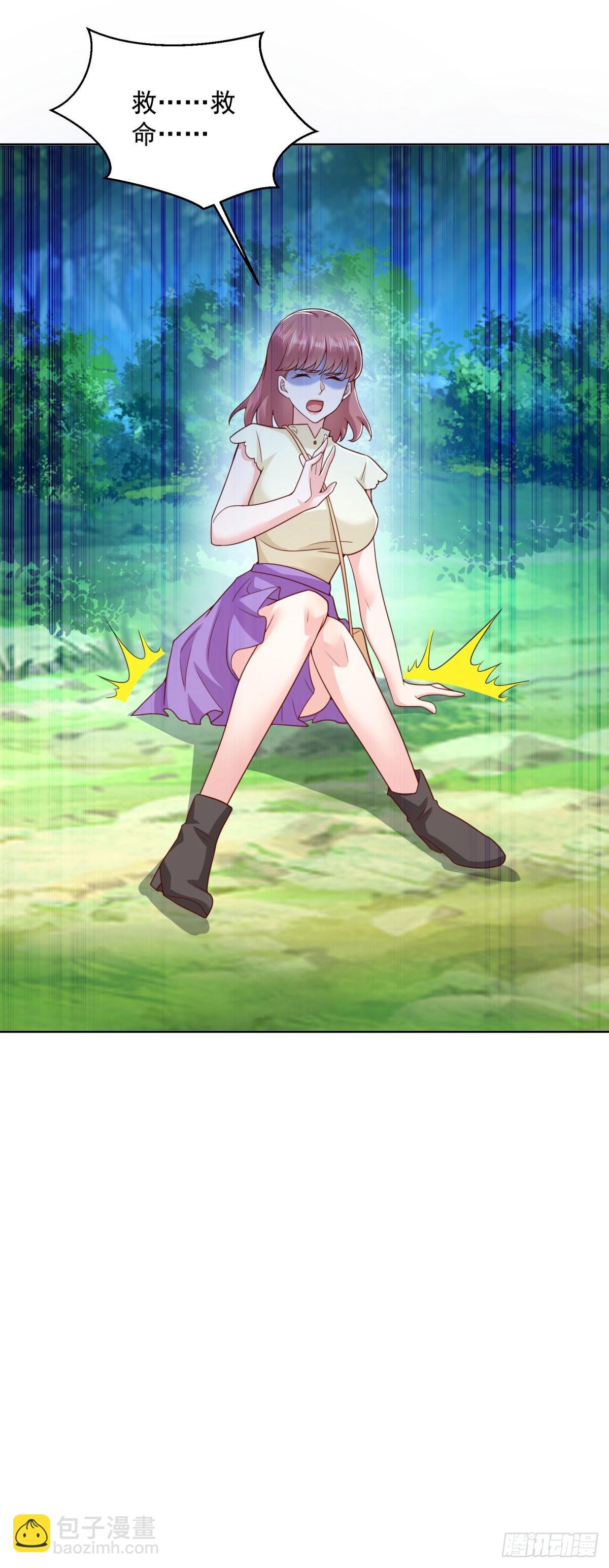 第20话 战士级野兽-第21话