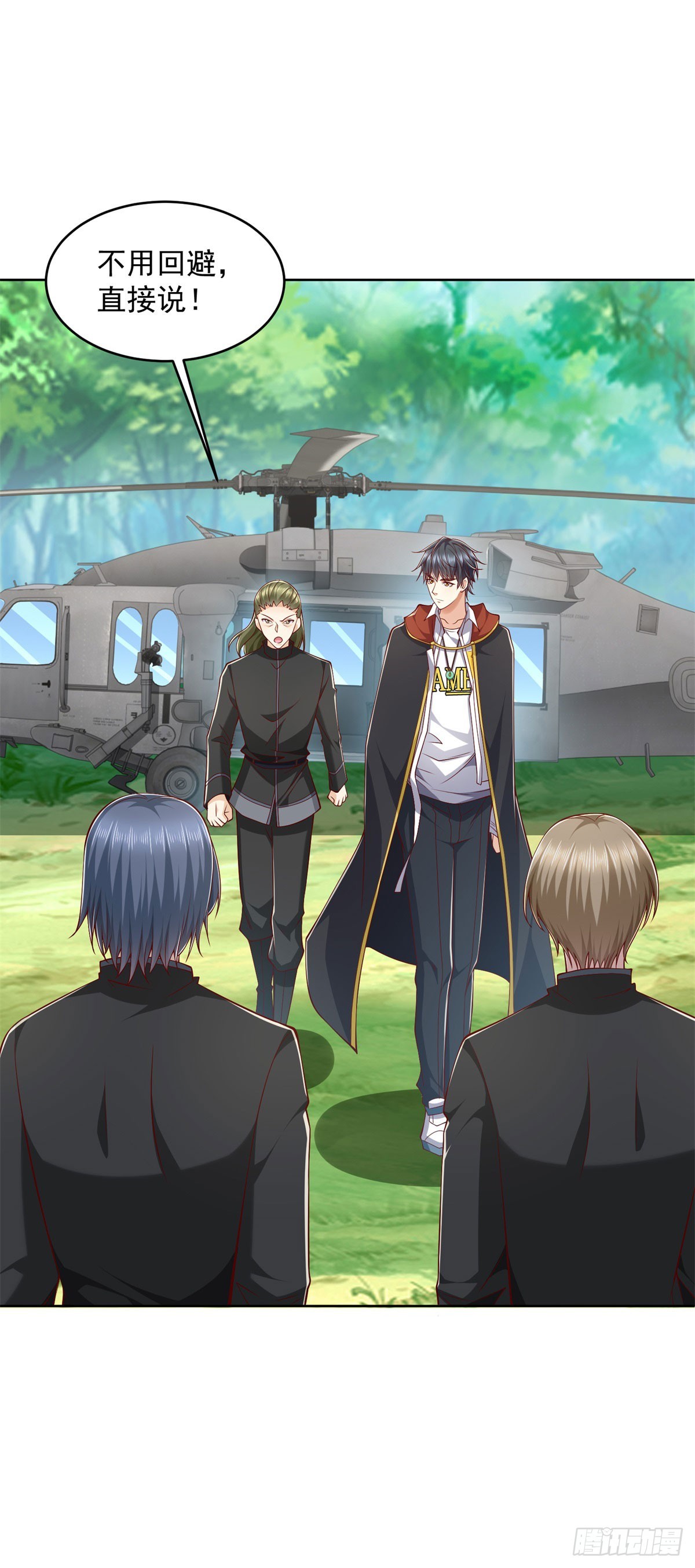 第20话 战士级野兽-第21话