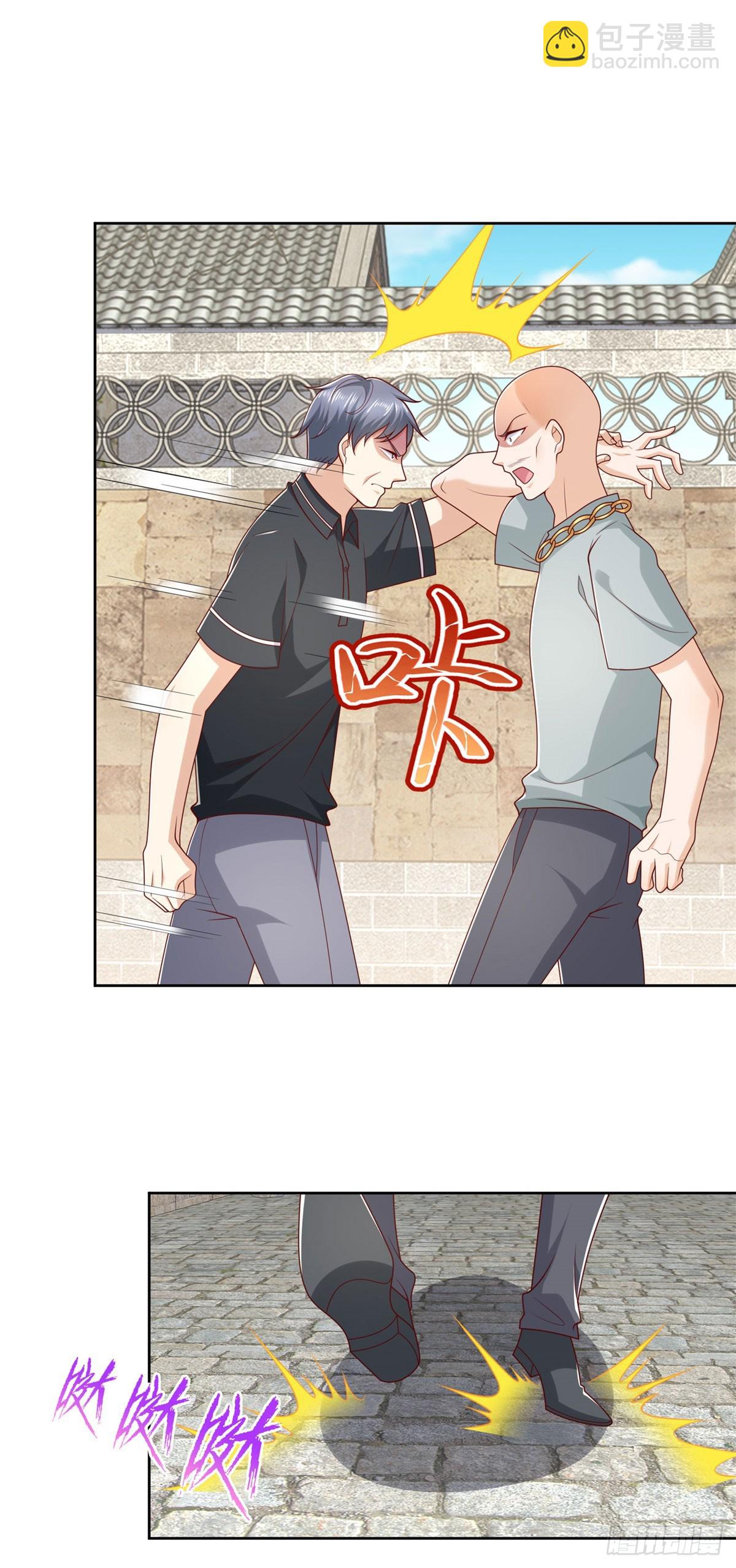 第22话 病猫发威-第23话