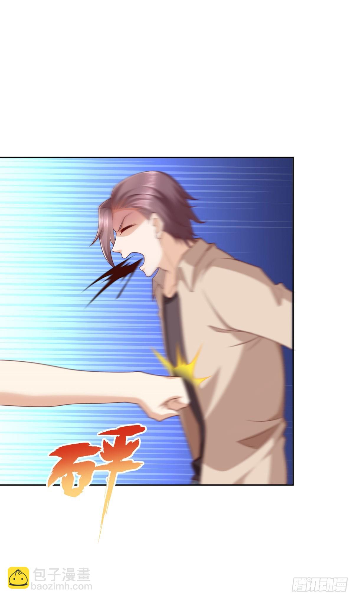 第22话 病猫发威-第23话