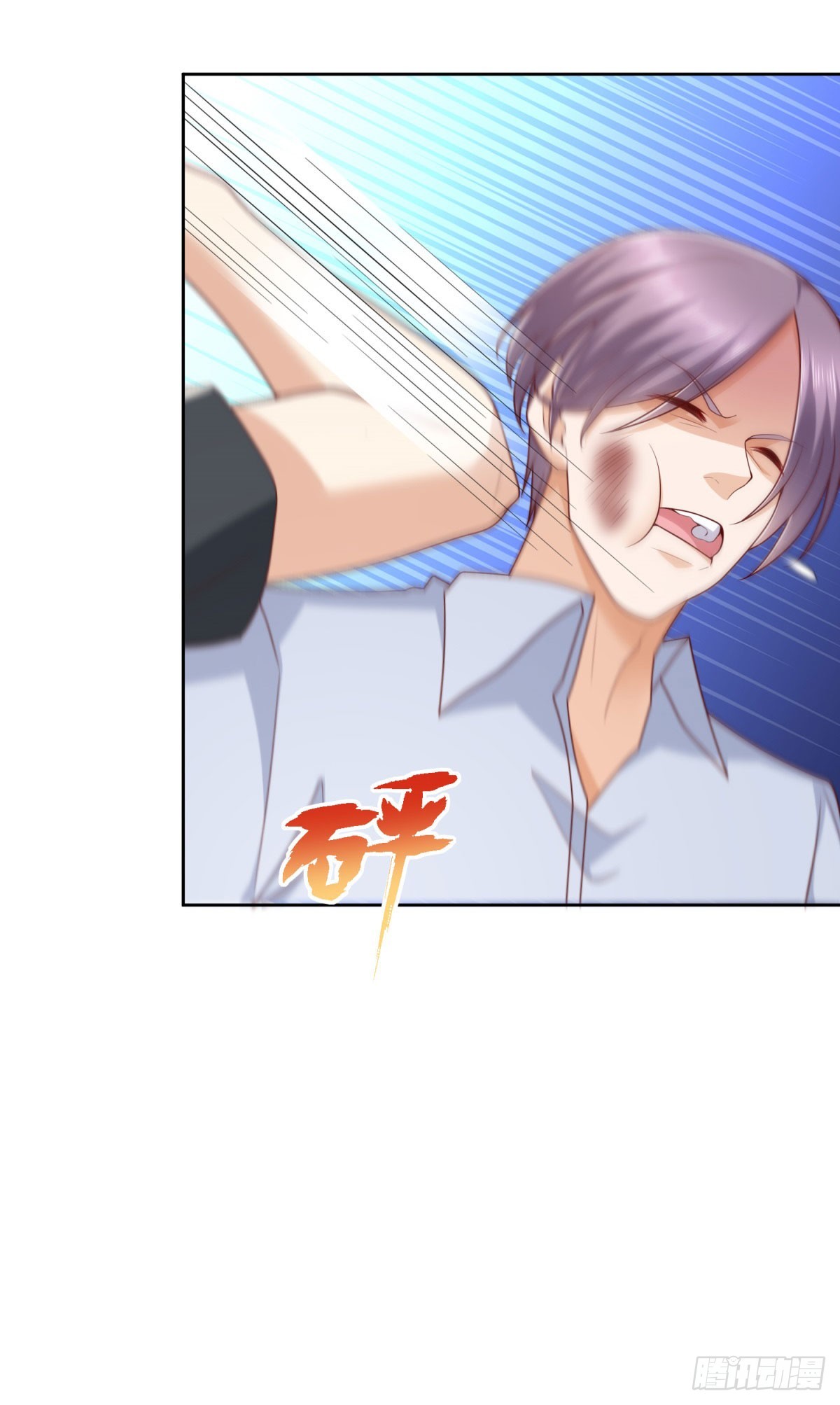 第22话 病猫发威-第23话