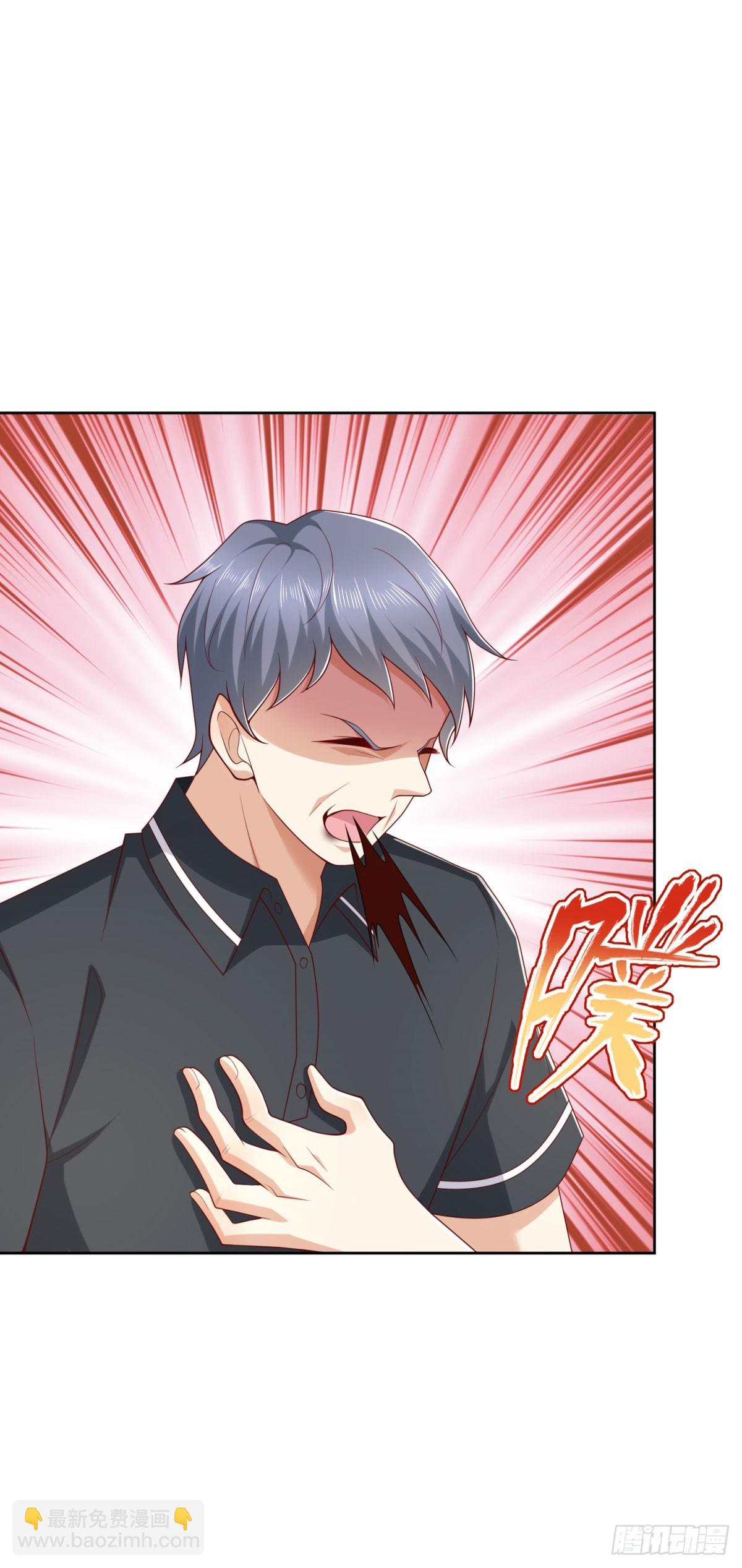 第22话 病猫发威-第23话