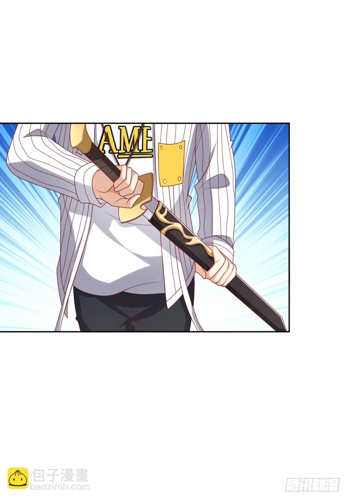 第24话 宁四回归宁沧殇-第25话