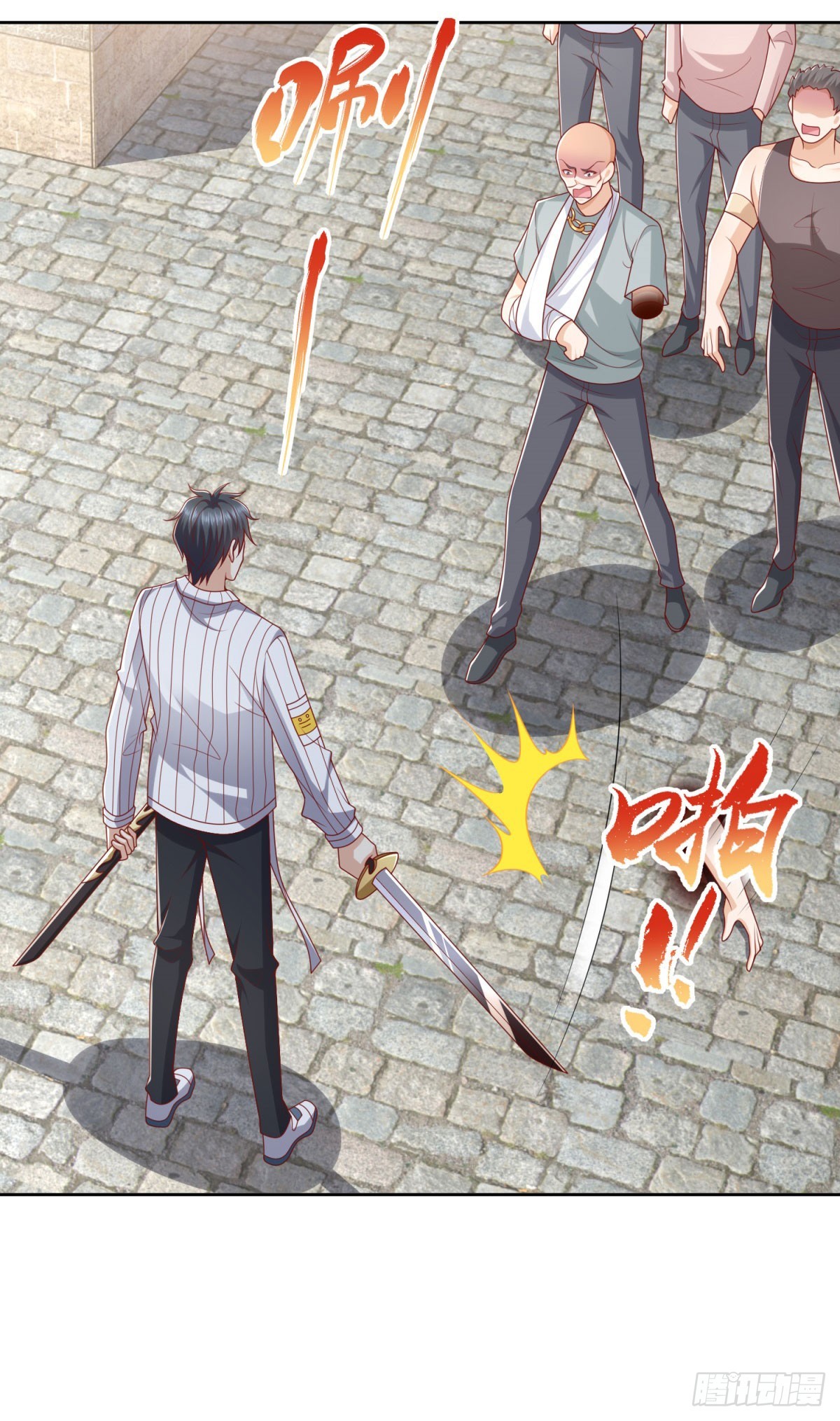 第24话 宁四回归宁沧殇-第25话