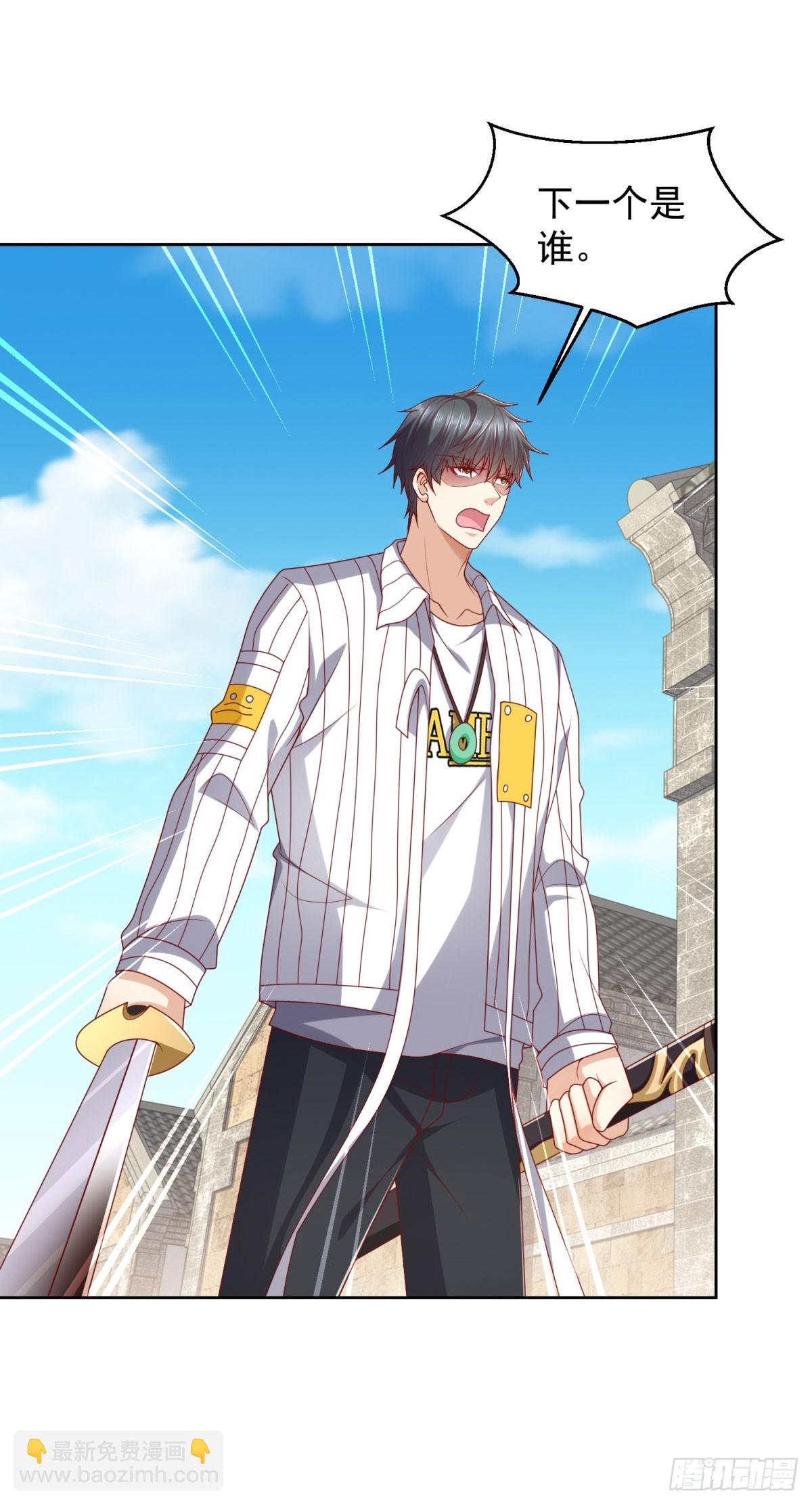 第24话 宁四回归宁沧殇-第25话