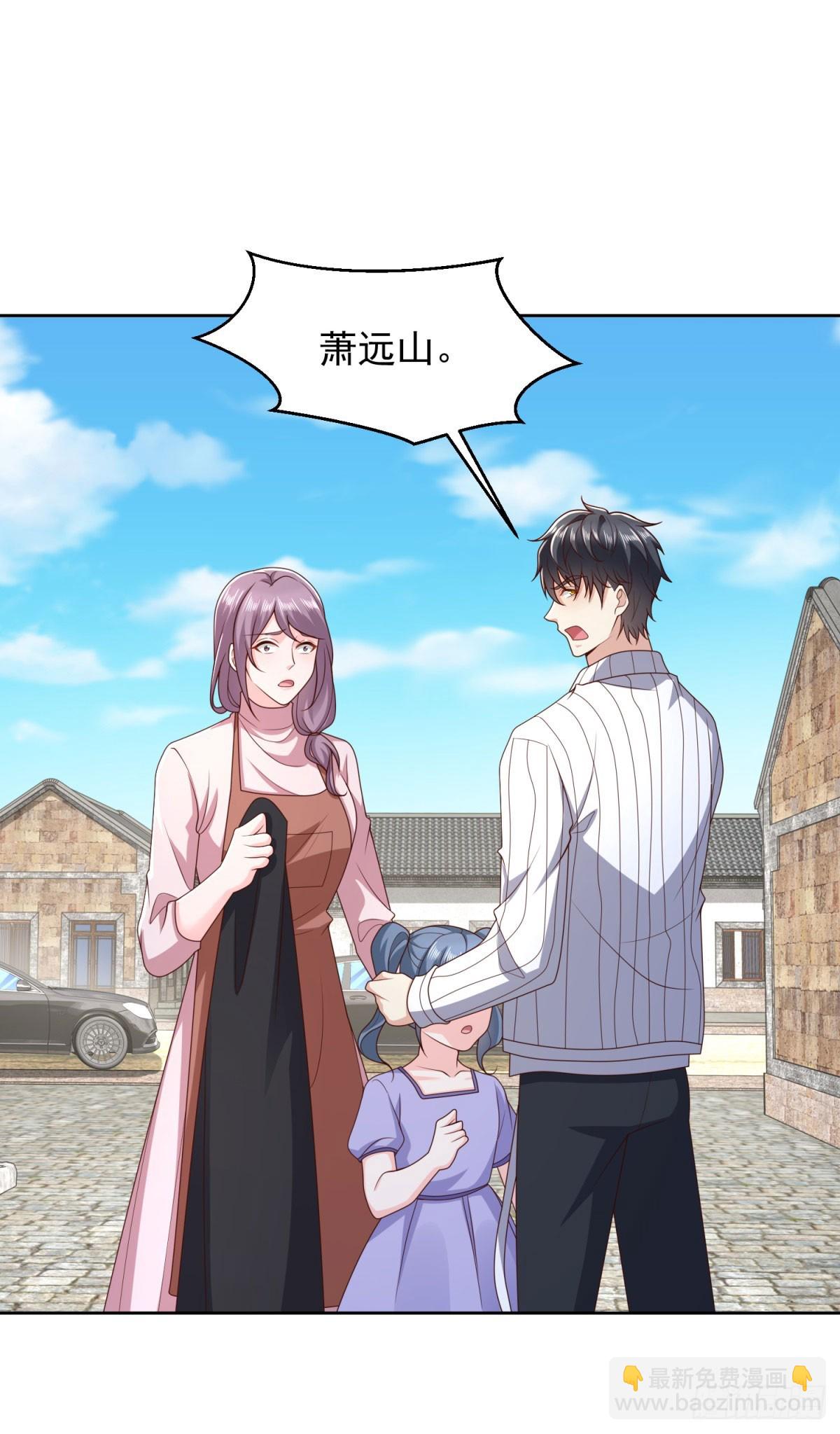 第24话 宁四回归宁沧殇-第25话