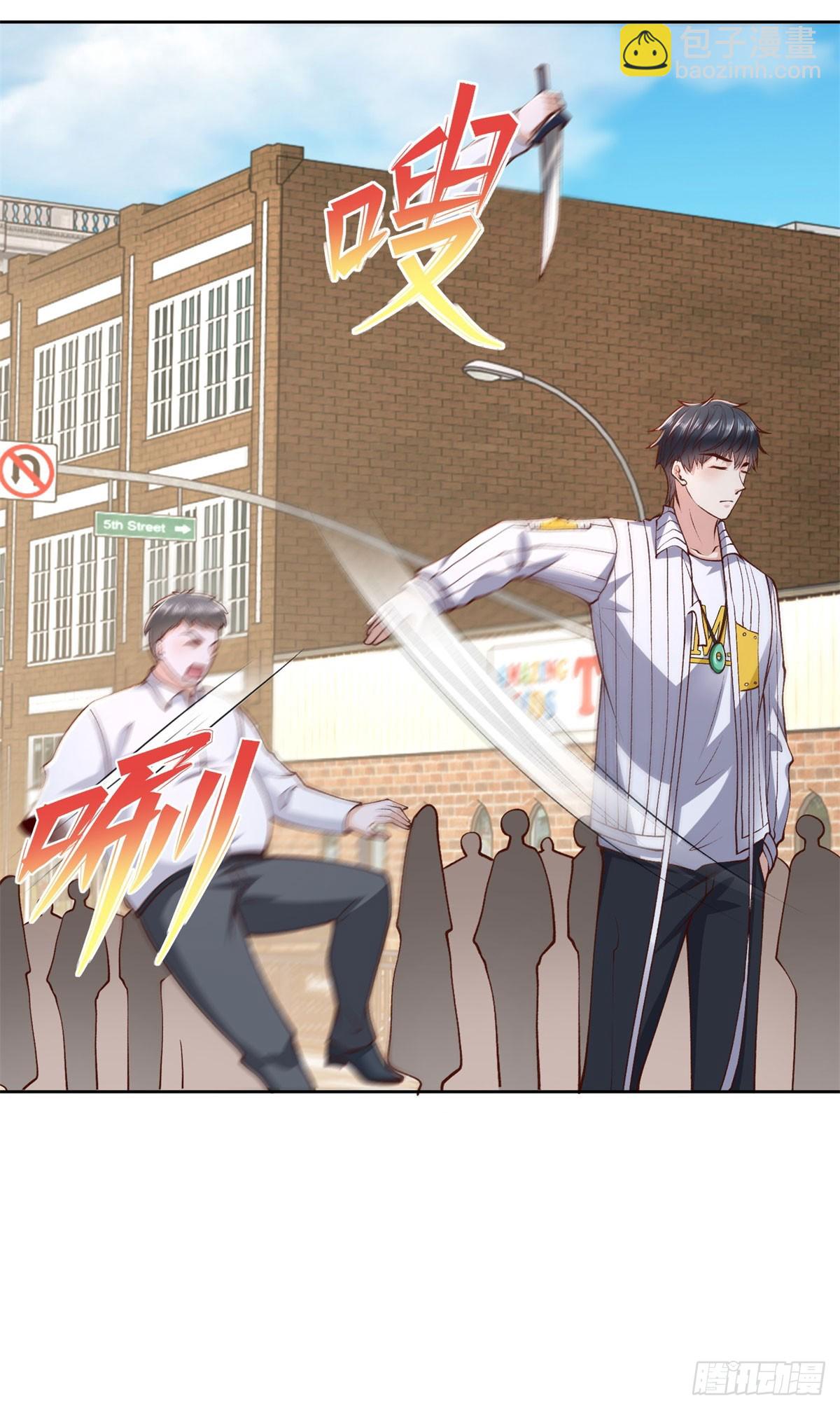 第30话 路遇车祸-第31话