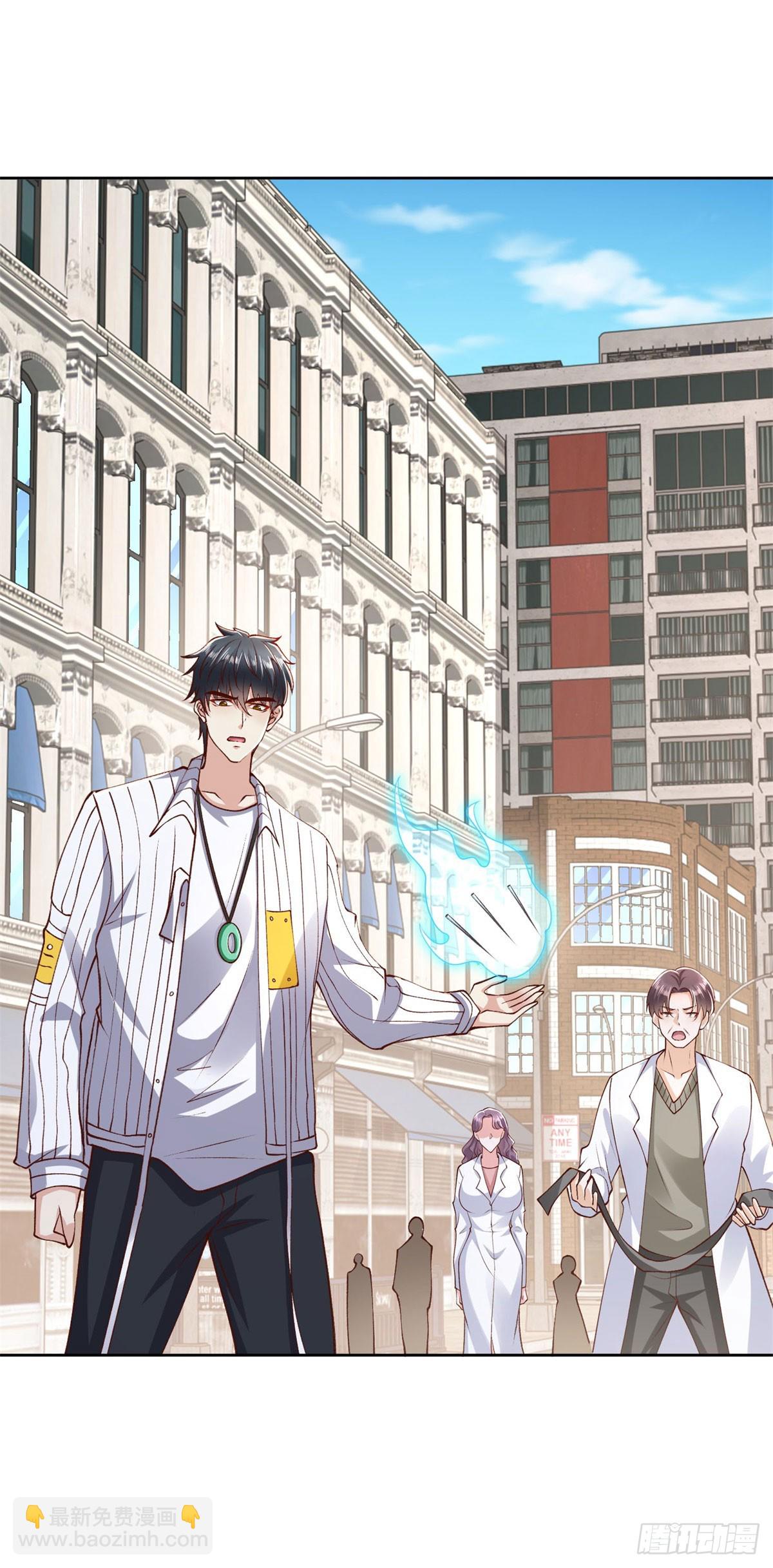 第30话 路遇车祸-第31话