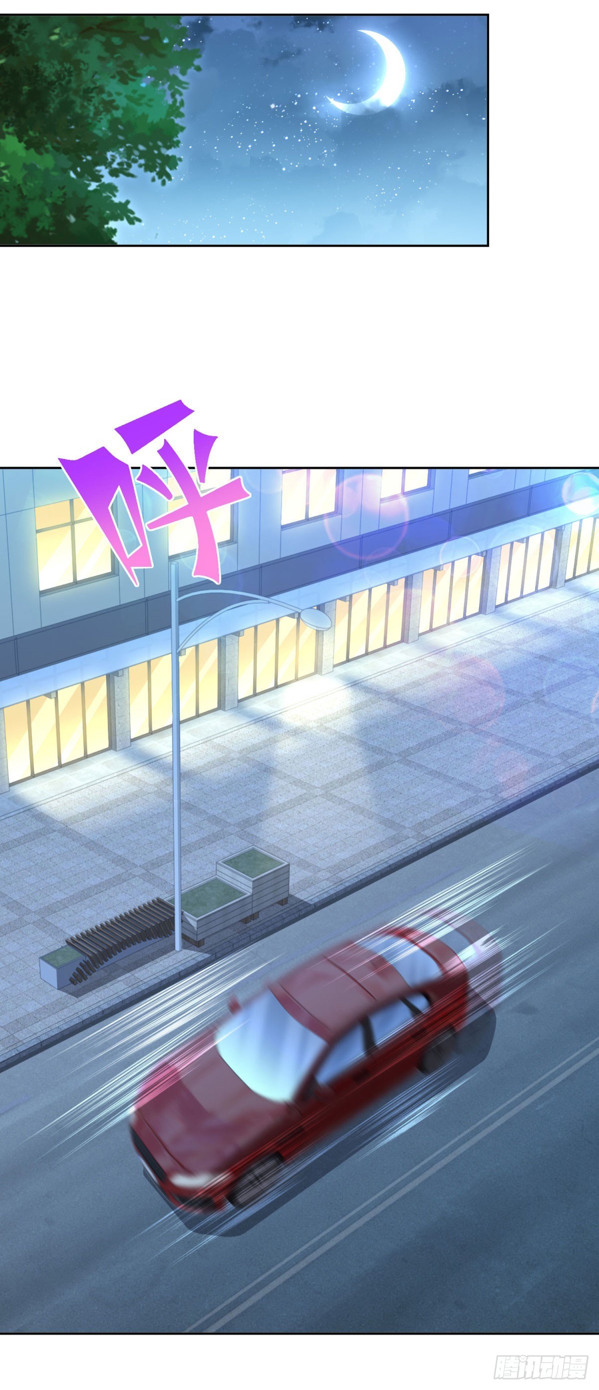 第32话 唐家双胞胎-第33话