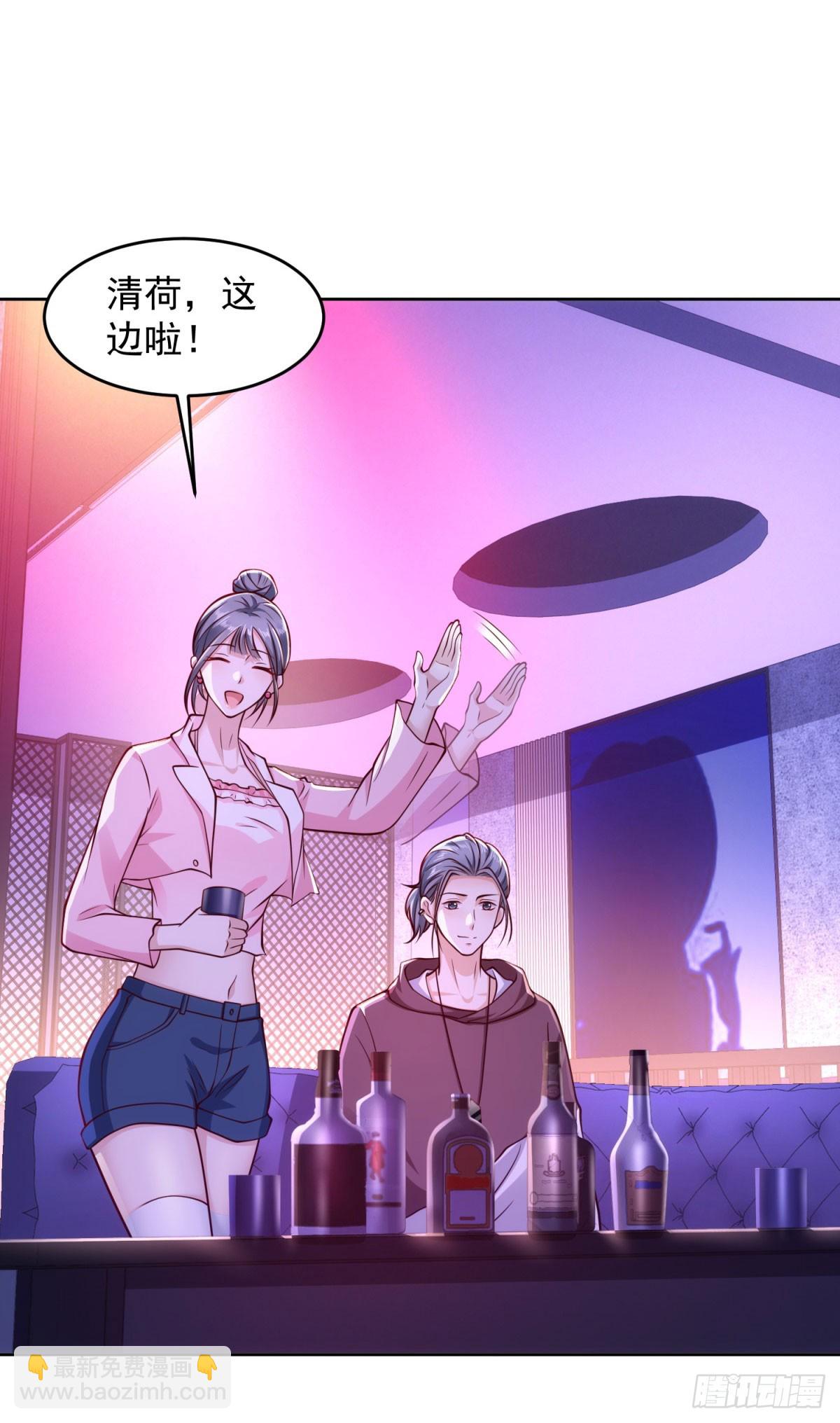 第32话 唐家双胞胎-第33话