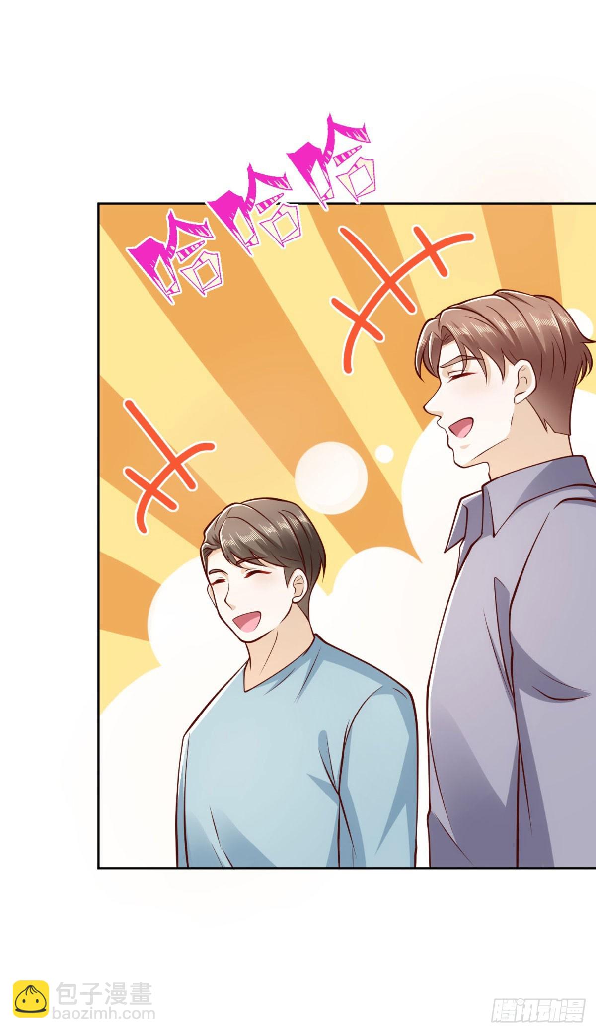 第32话 唐家双胞胎-第33话