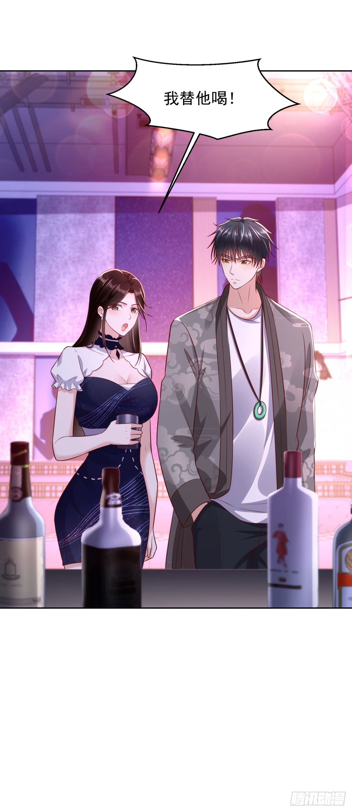 第32话 唐家双胞胎-第33话