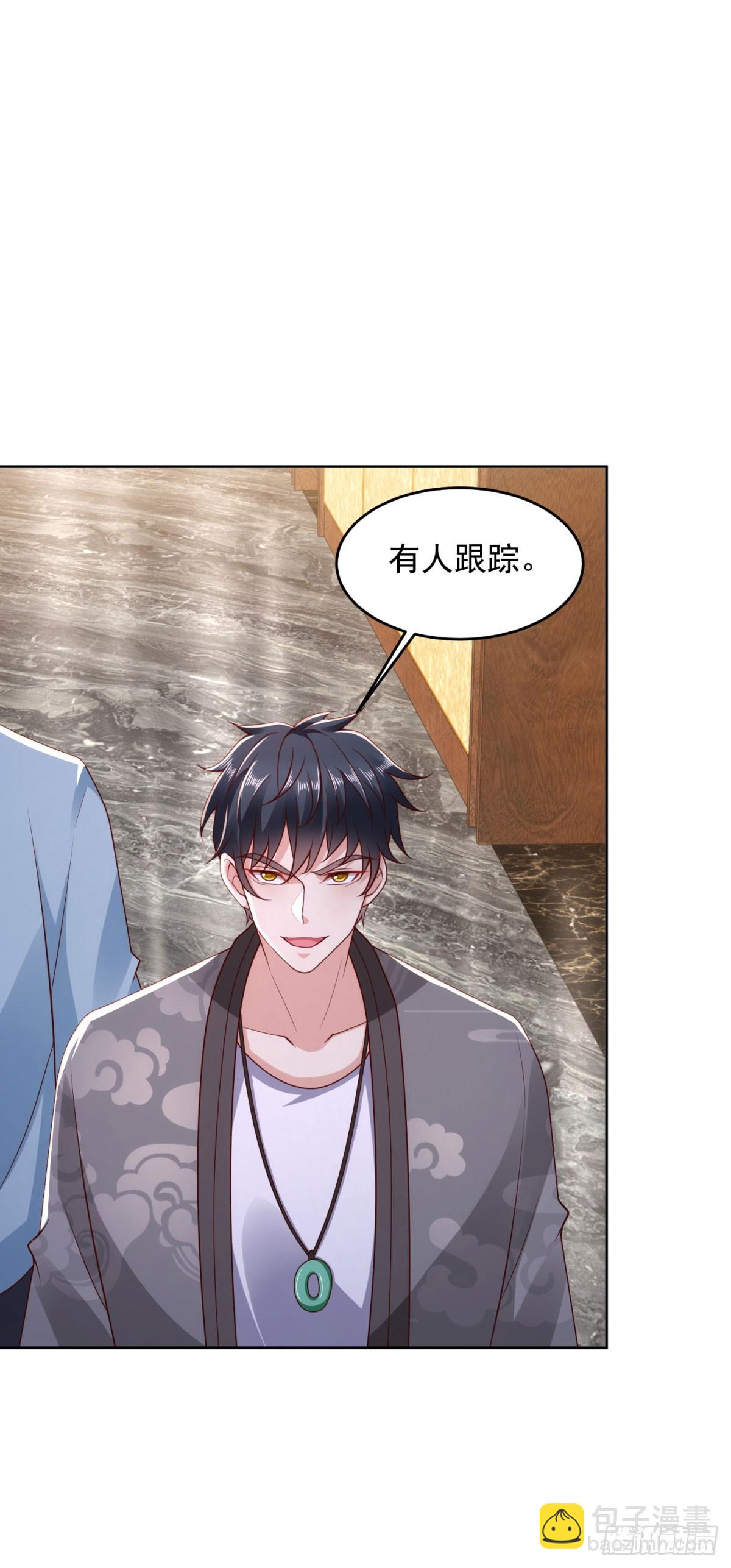 第34话 杜老大寻仇-第35话