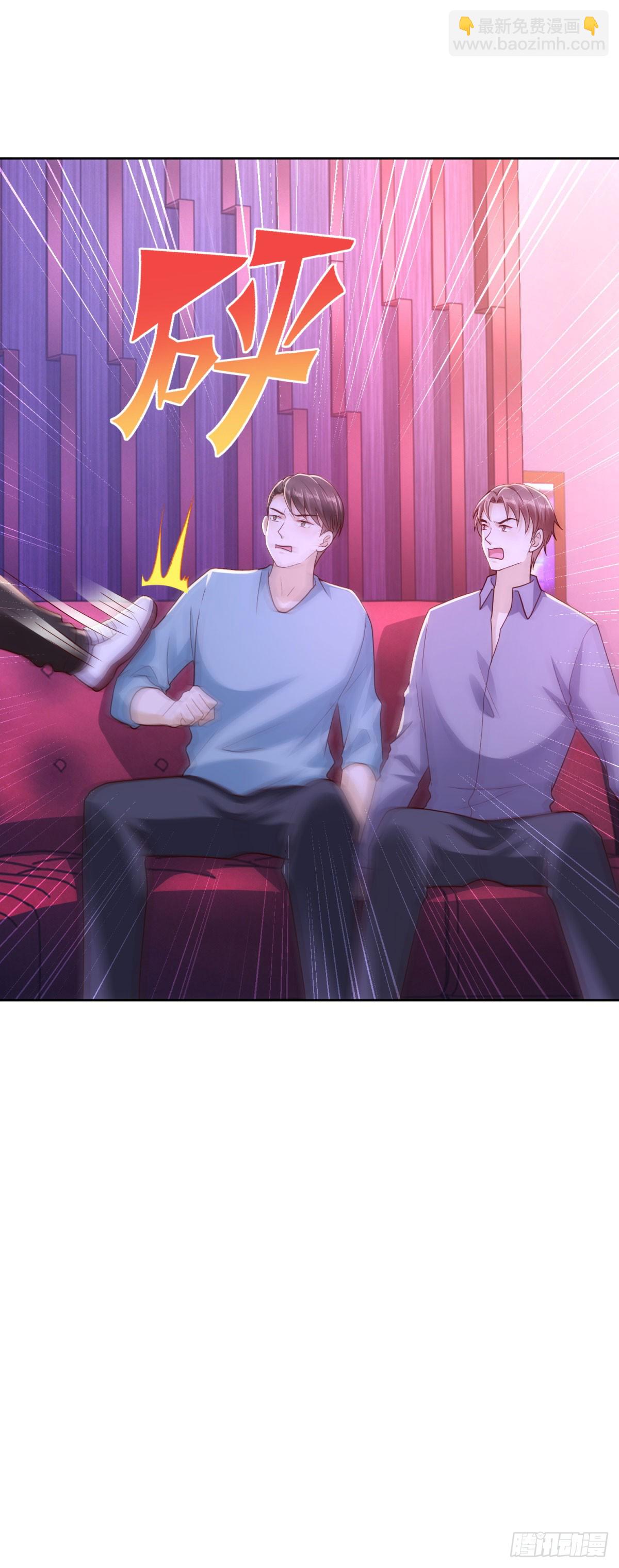 第34话 杜老大寻仇-第35话