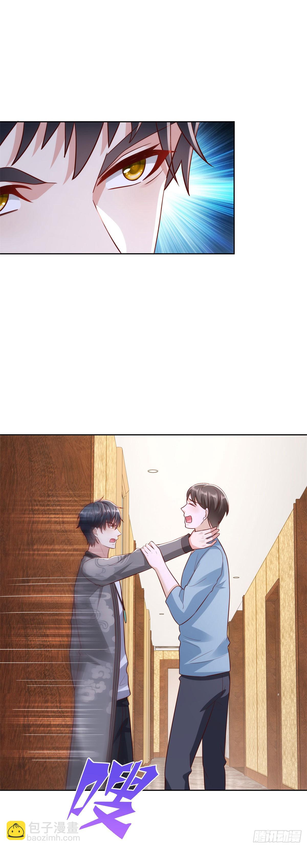 第34话 杜老大寻仇-第35话