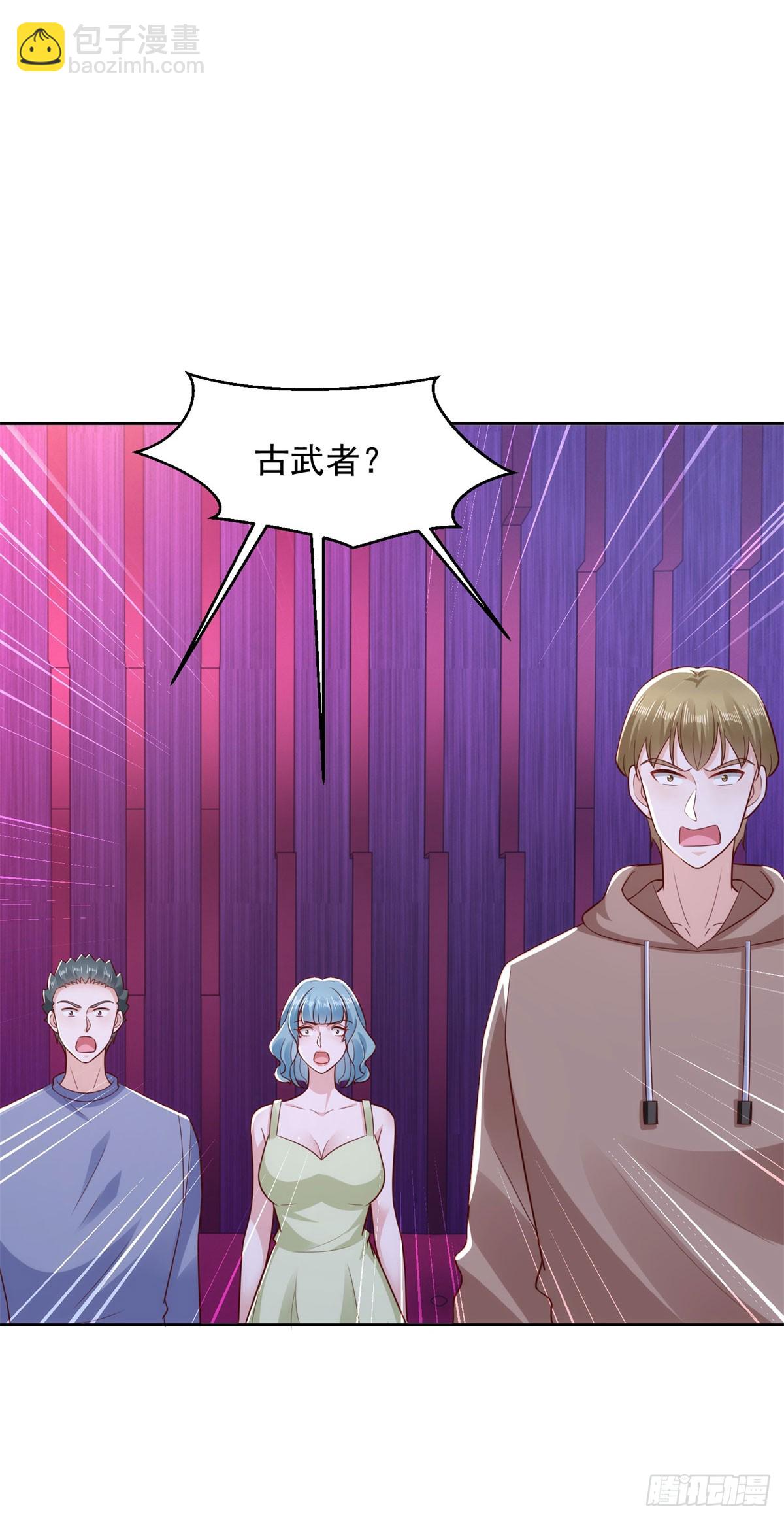 第34话 杜老大寻仇-第35话