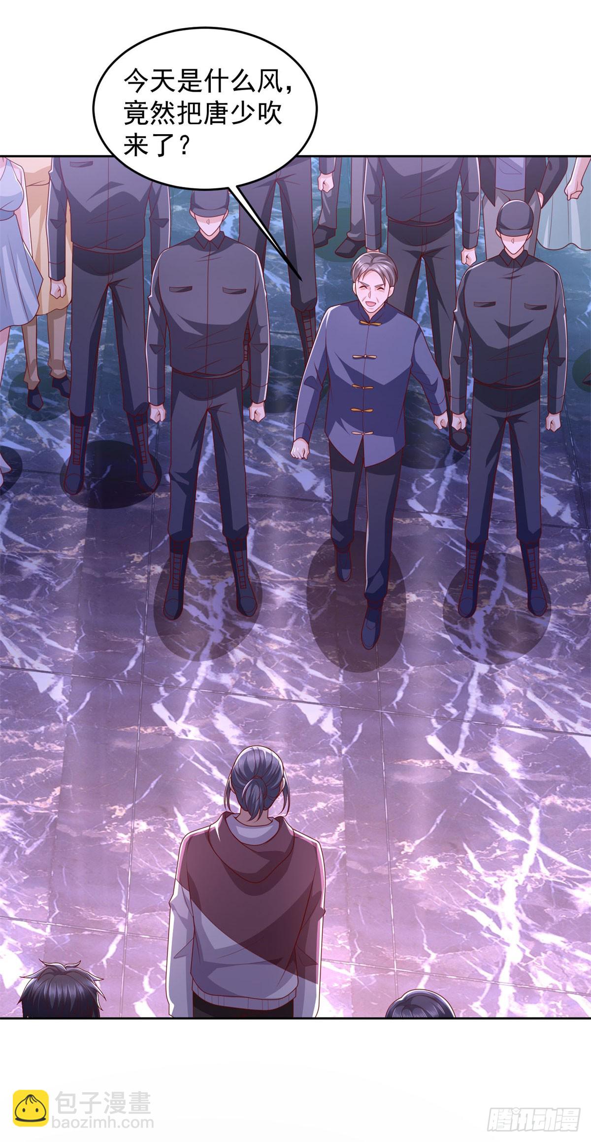 第34话 杜老大寻仇-第35话