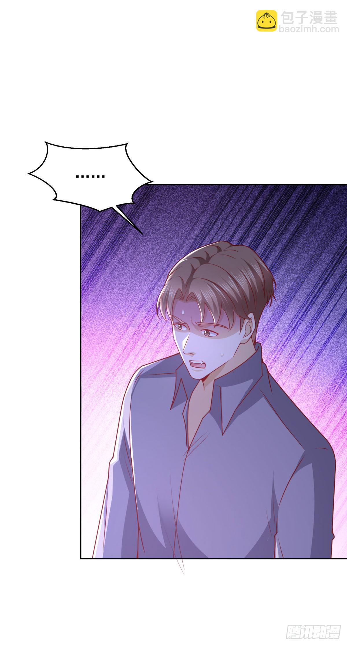 第36话 爷爷这是在救你-第37话