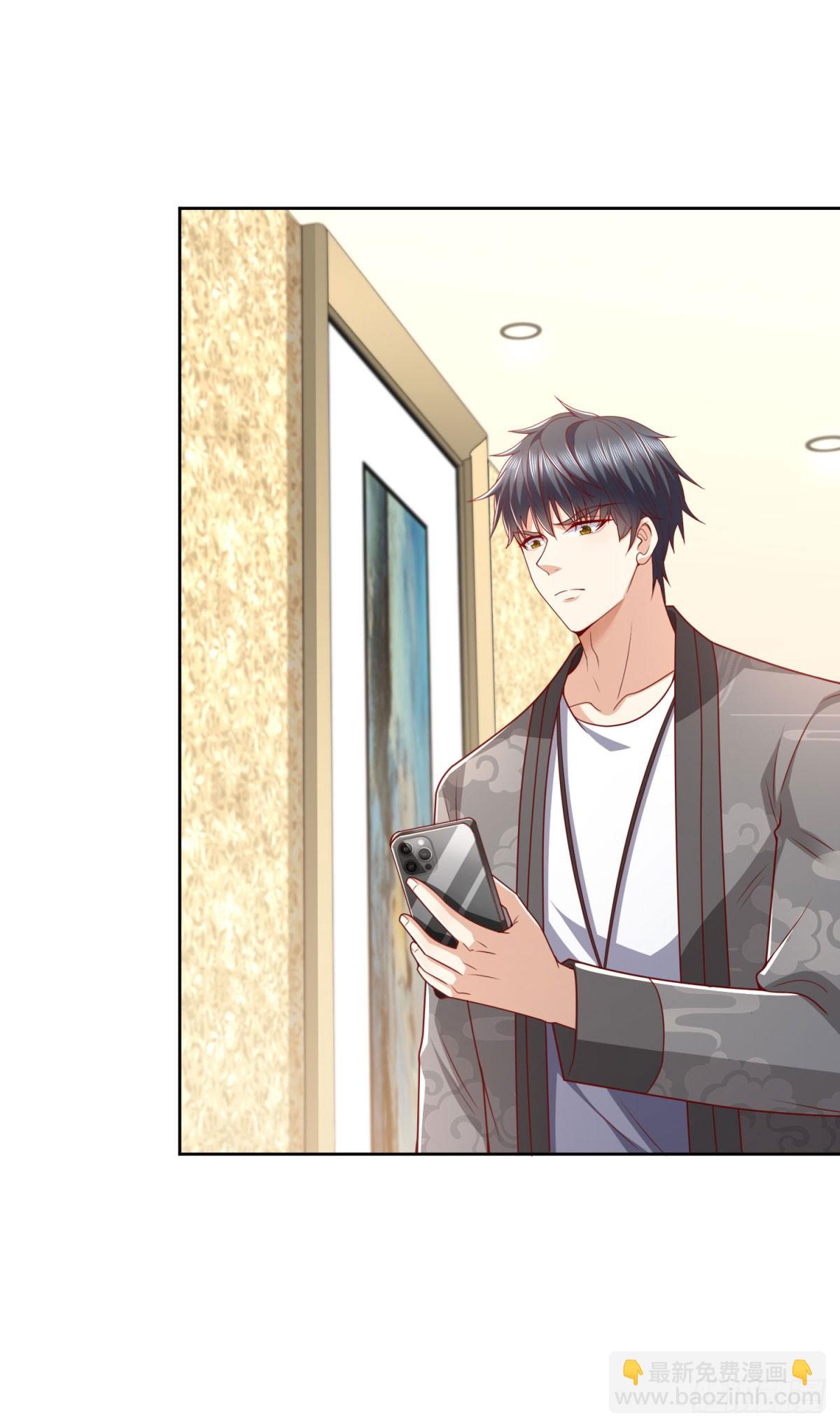 第36话 爷爷这是在救你-第37话