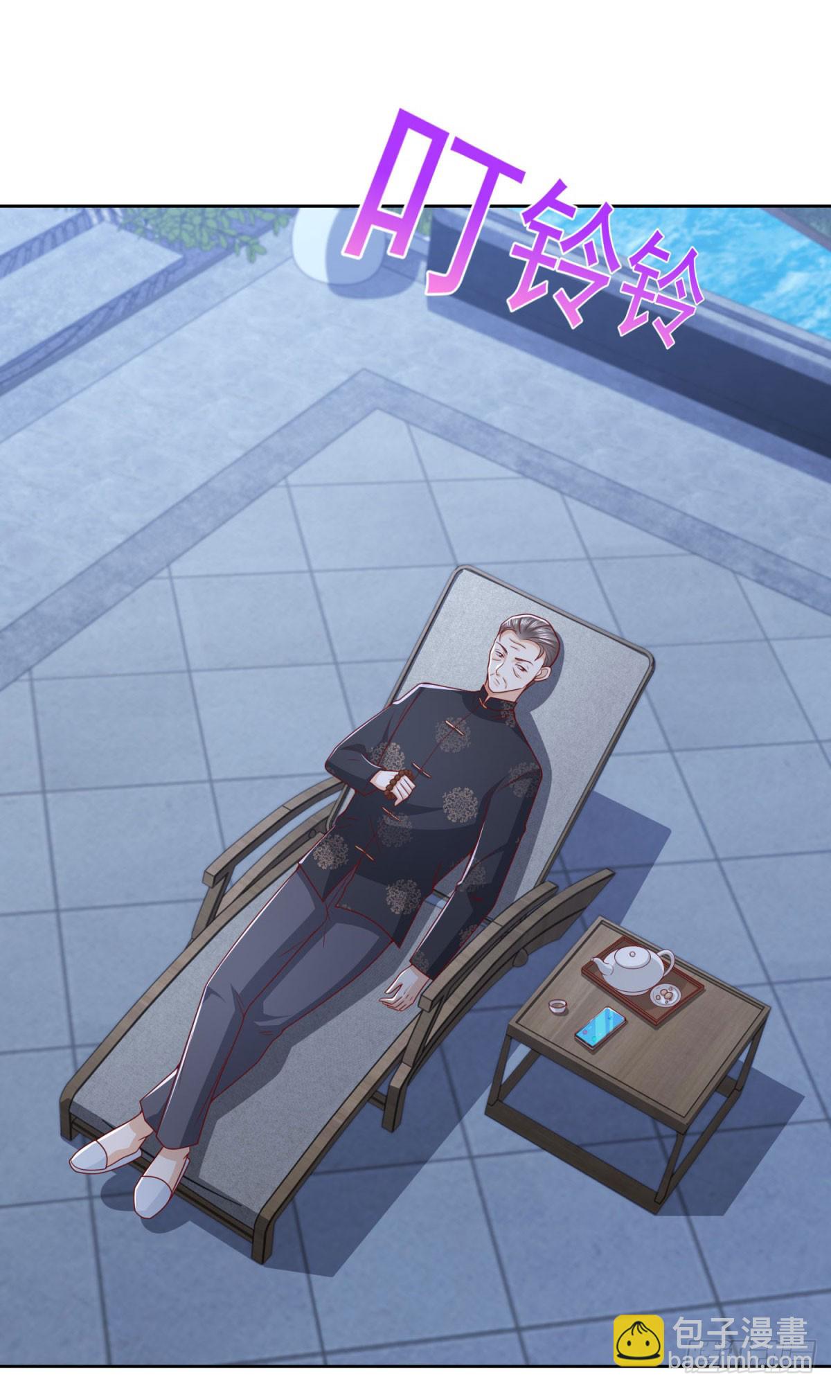 第36话 爷爷这是在救你-第37话